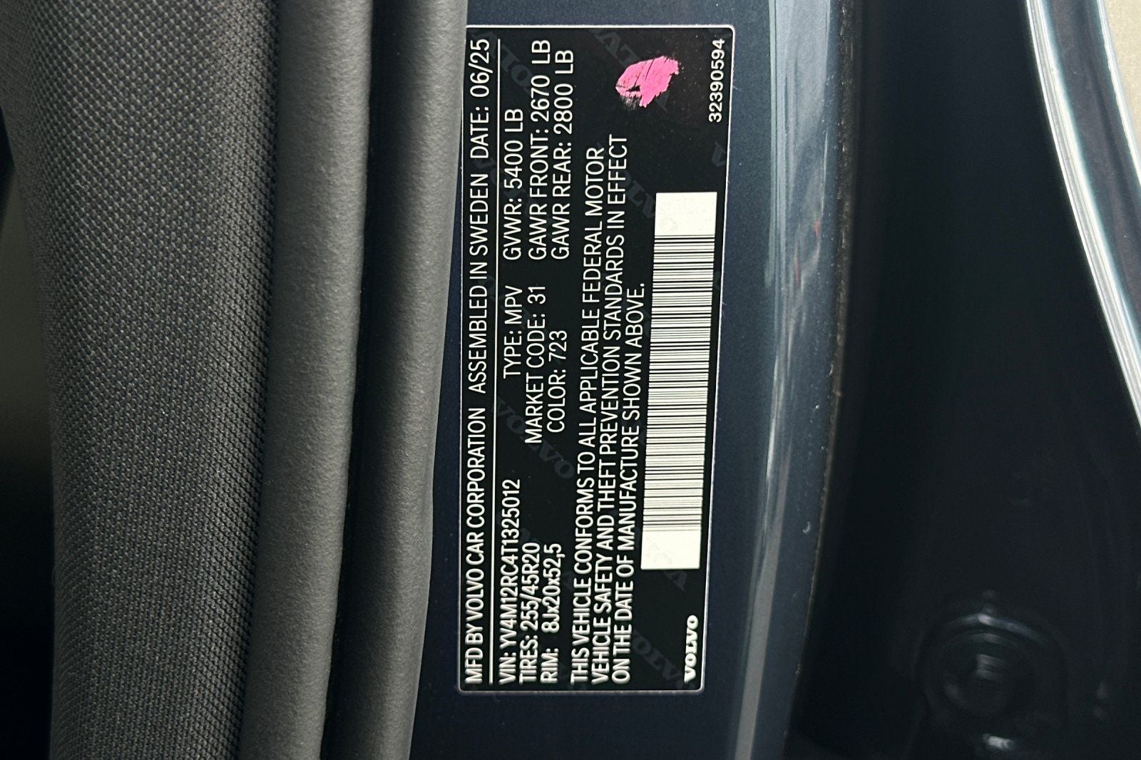 2026 Volvo XC60 B5 Plus