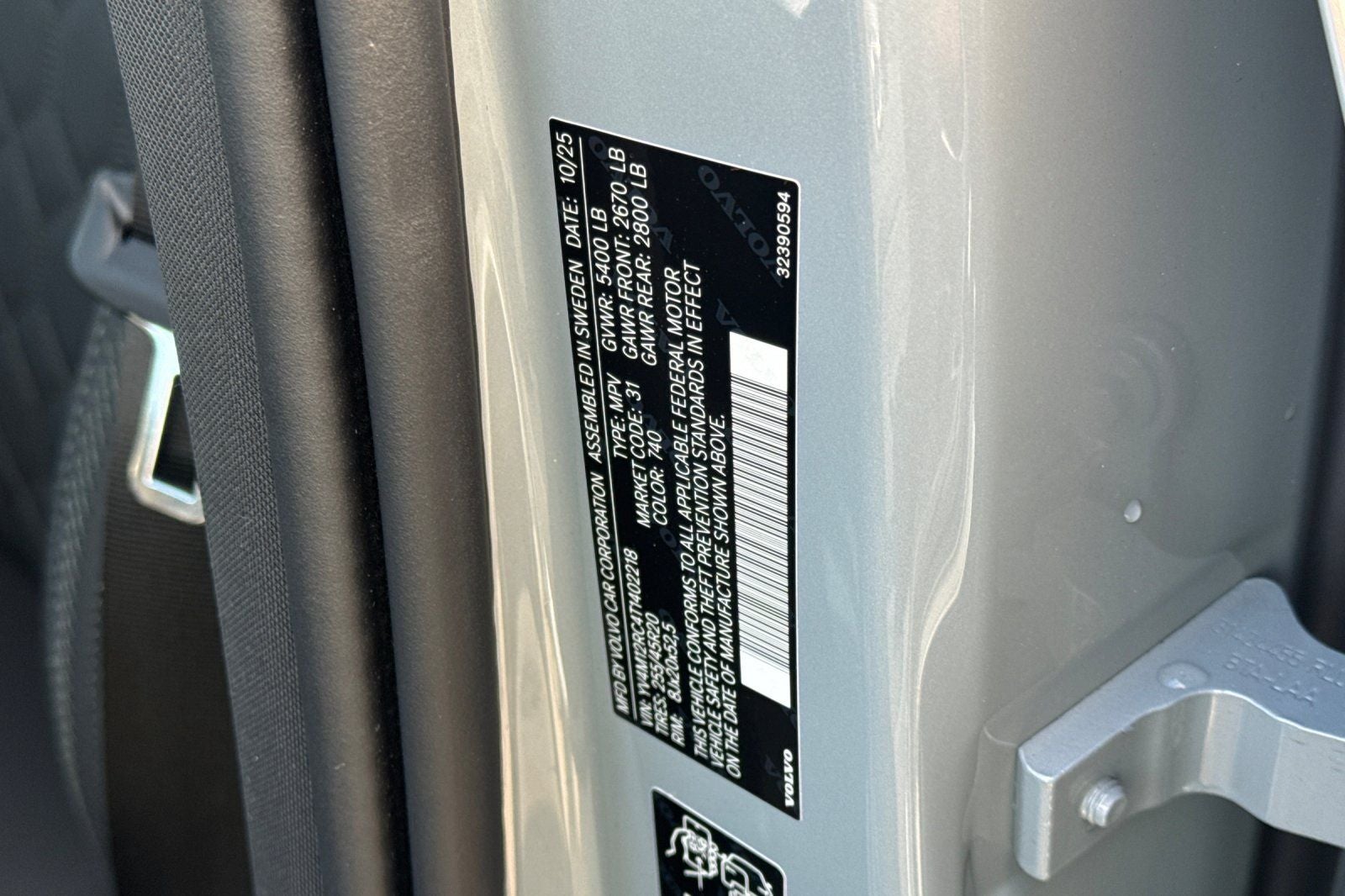 2026 Volvo XC60 B5 Plus