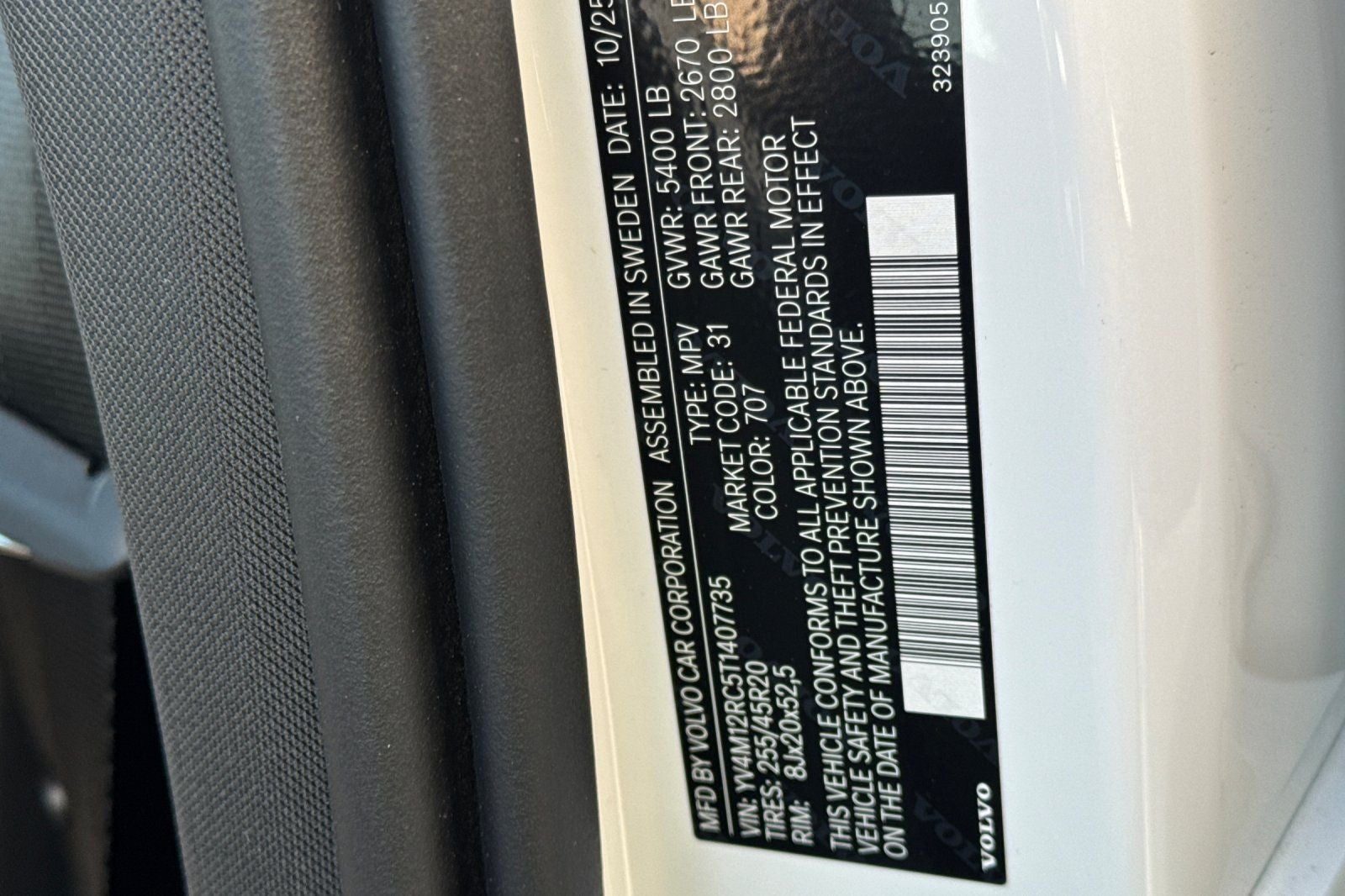 2026 Volvo XC60 B5 Plus