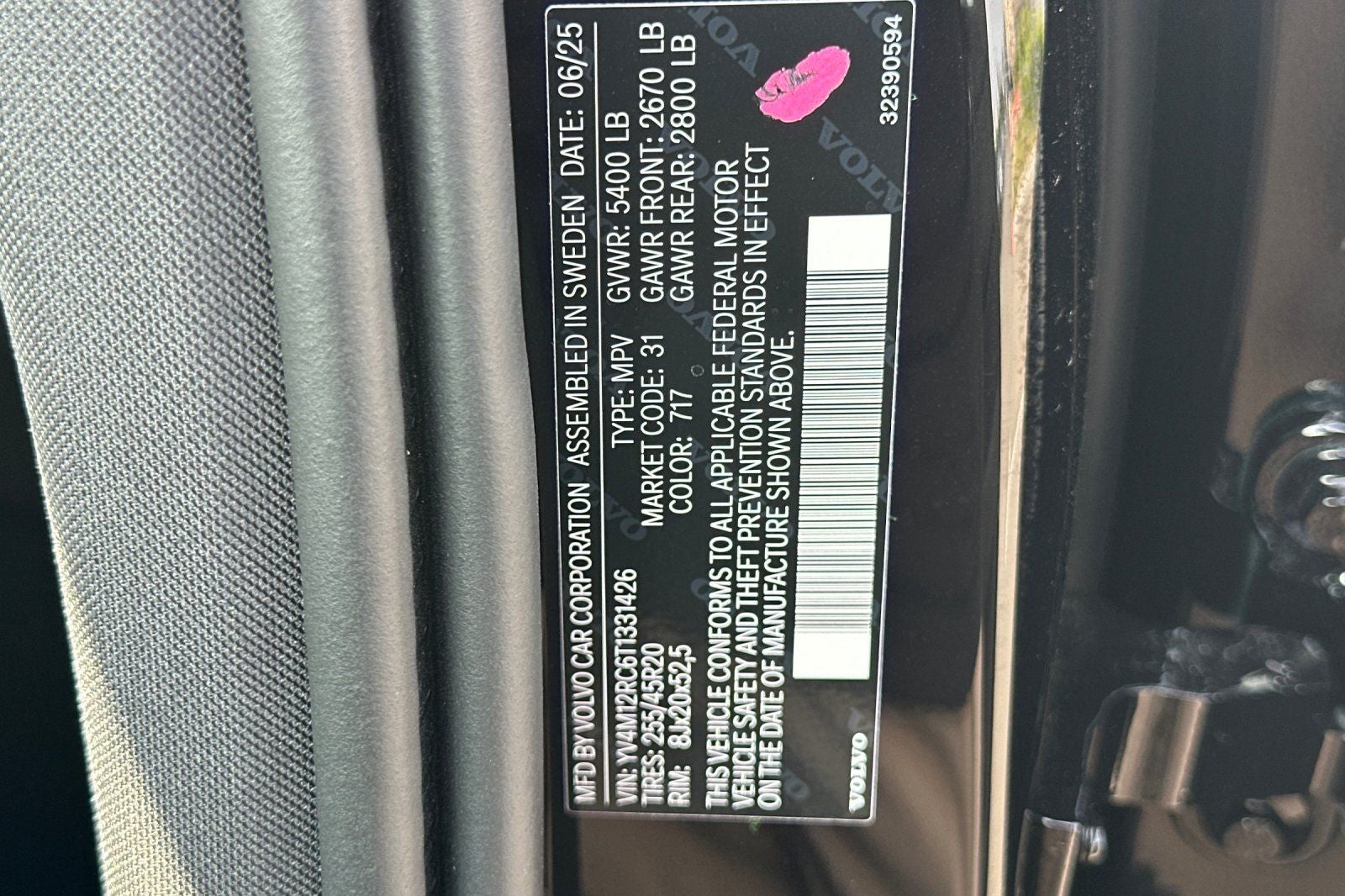 2026 Volvo XC60 B5 Plus