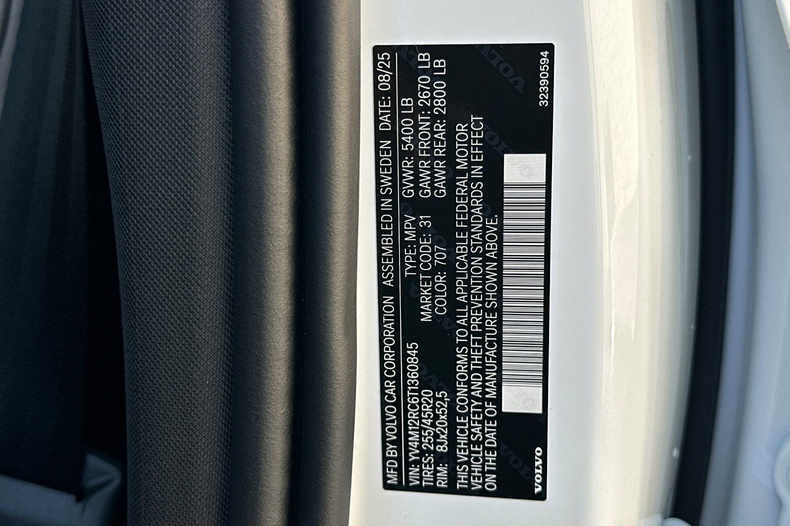 2026 Volvo XC60 B5 Plus