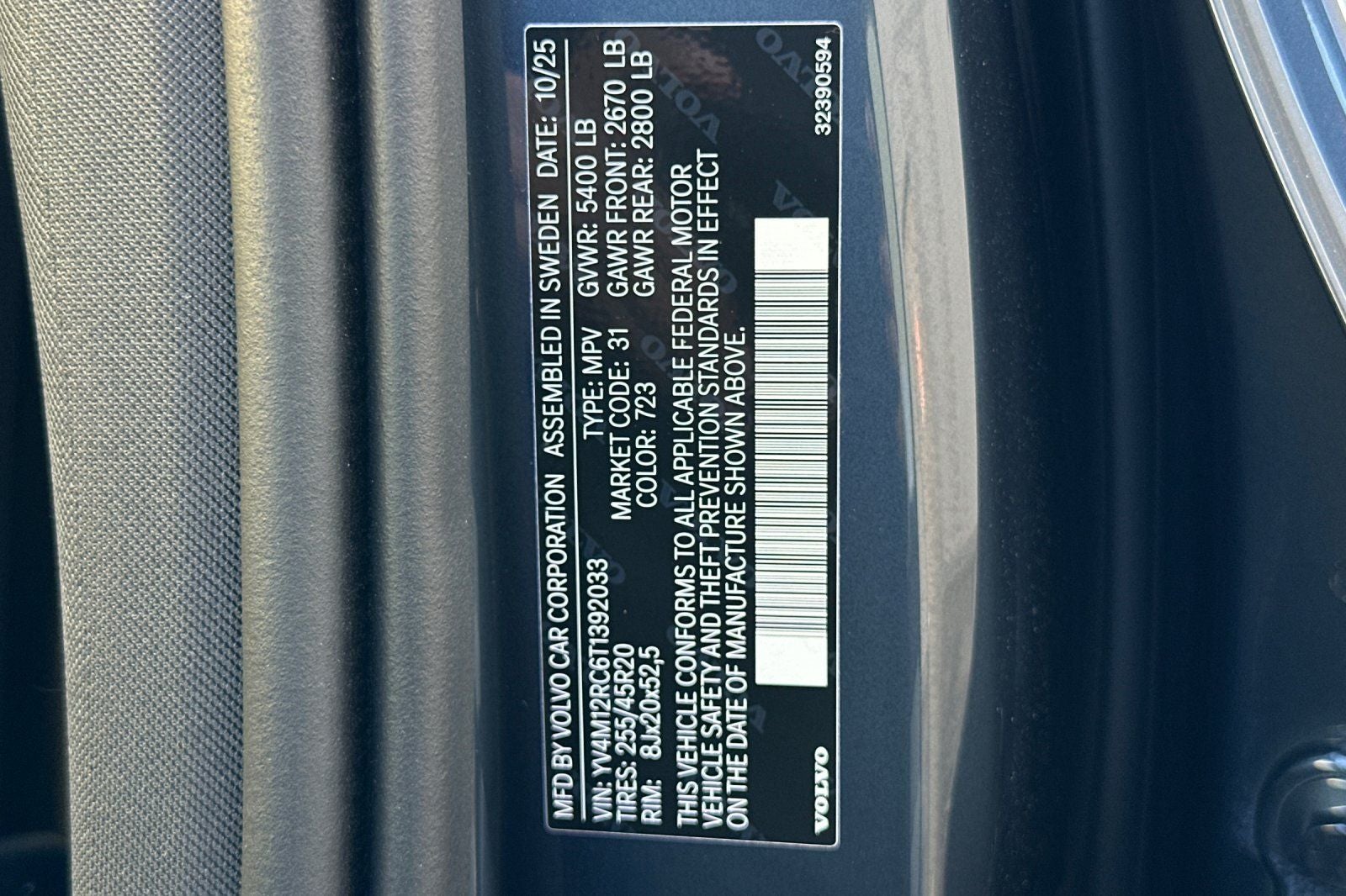 2026 Volvo XC60 B5 Plus