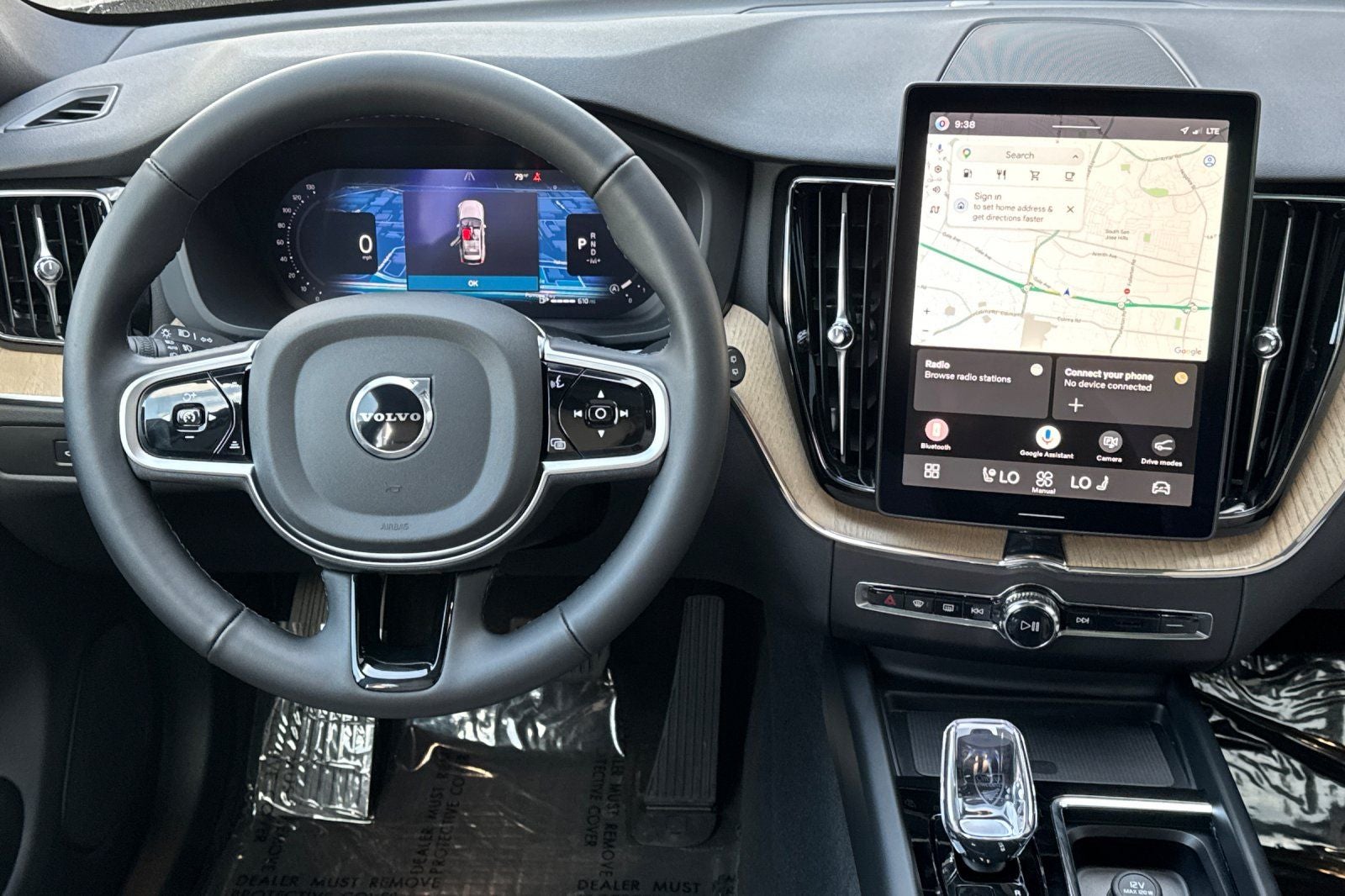 2026 Volvo XC60 B5 Plus