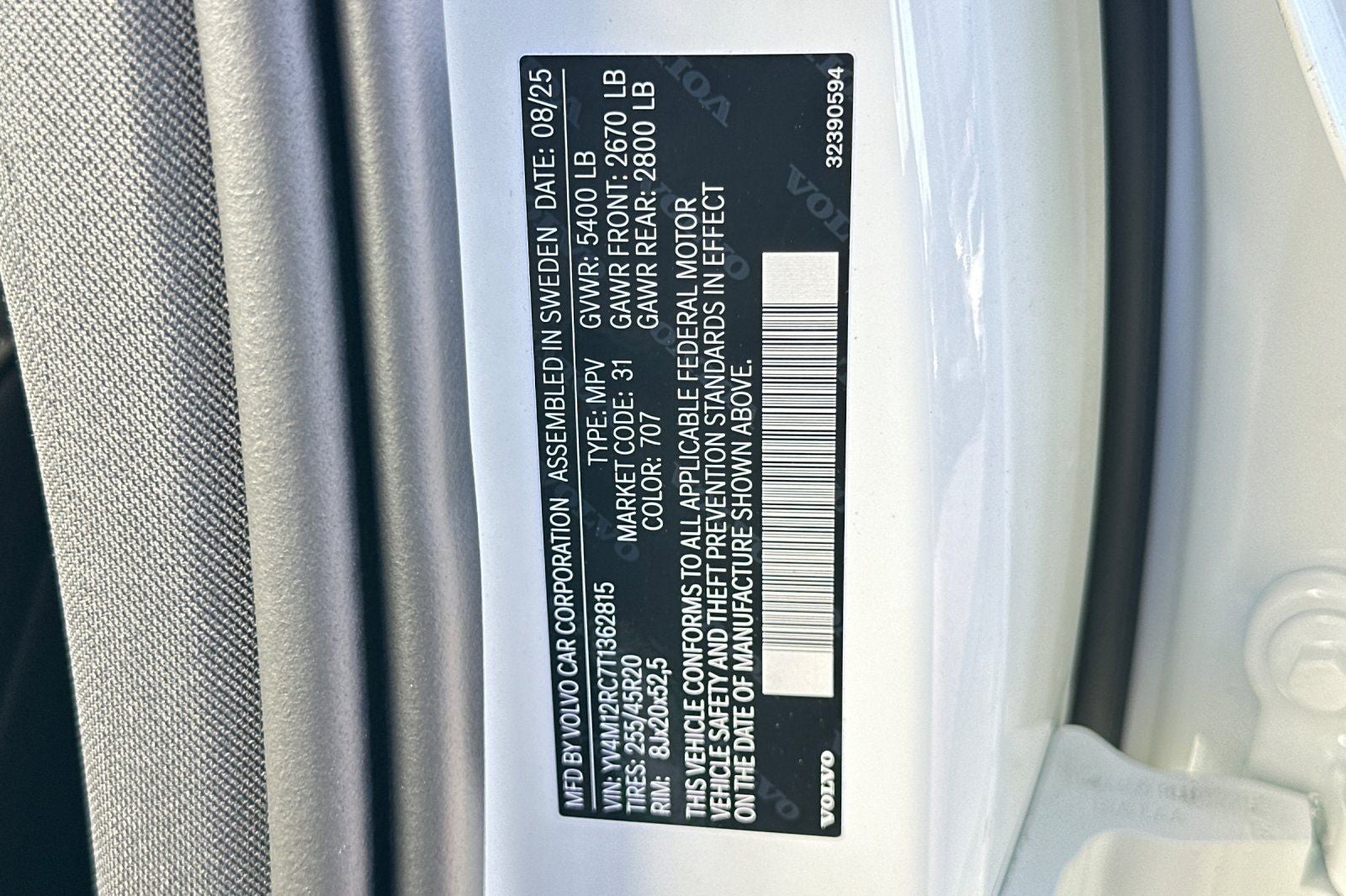 2026 Volvo XC60 B5 Plus