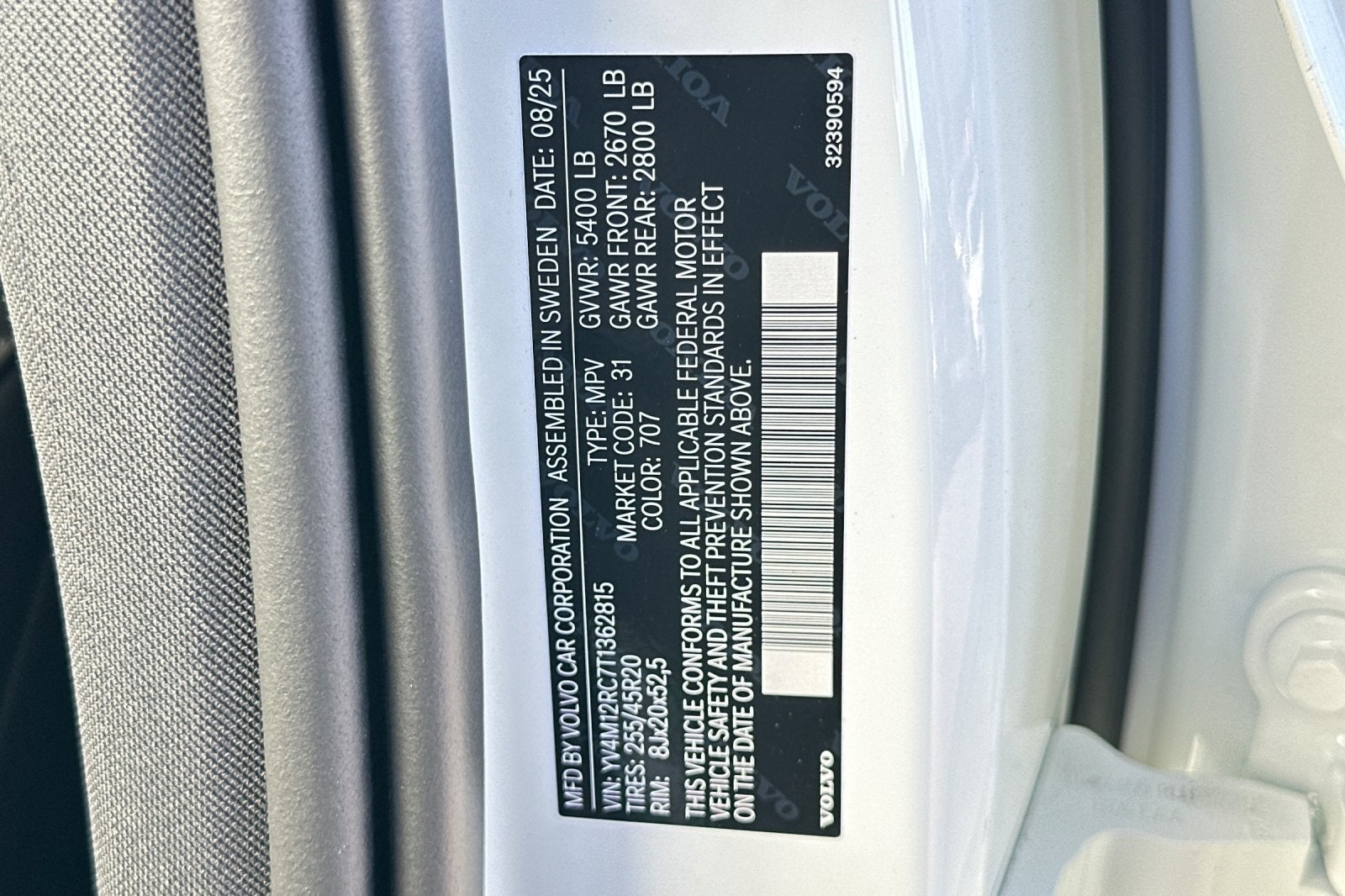 2026 Volvo XC60 B5 Plus