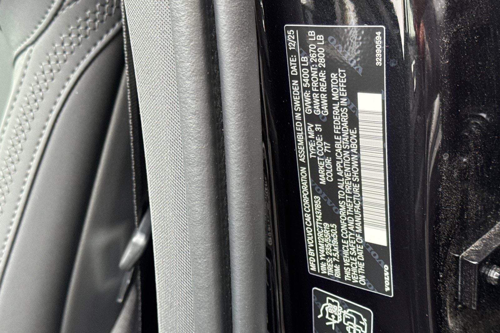 2026 Volvo XC60 B5 Plus