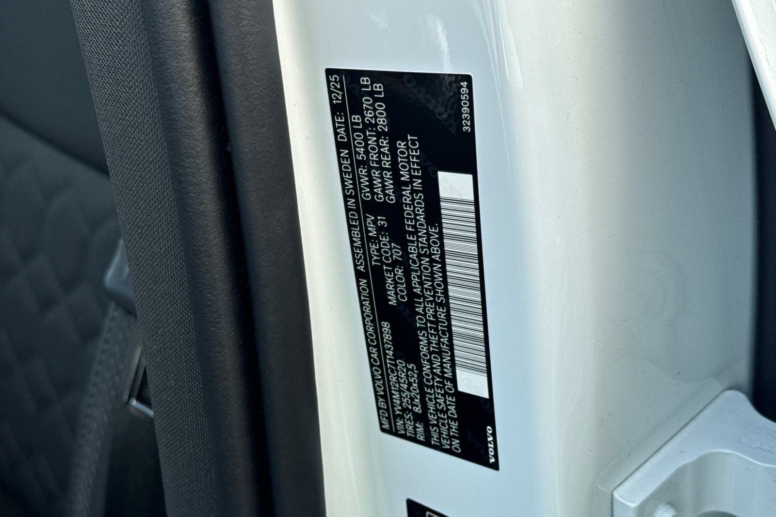 2026 Volvo XC60 B5 Plus
