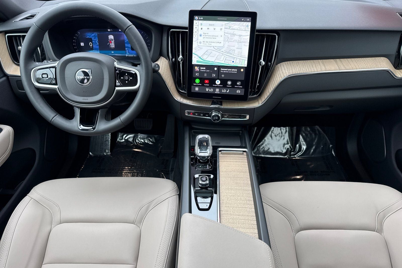 2026 Volvo XC60 B5 Plus