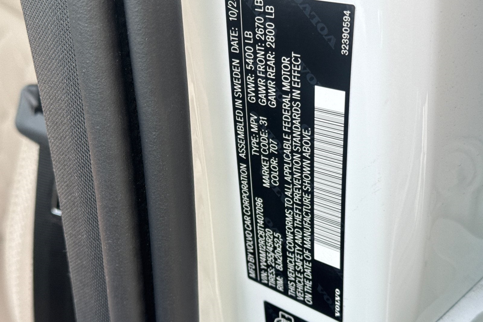 2026 Volvo XC60 B5 Plus