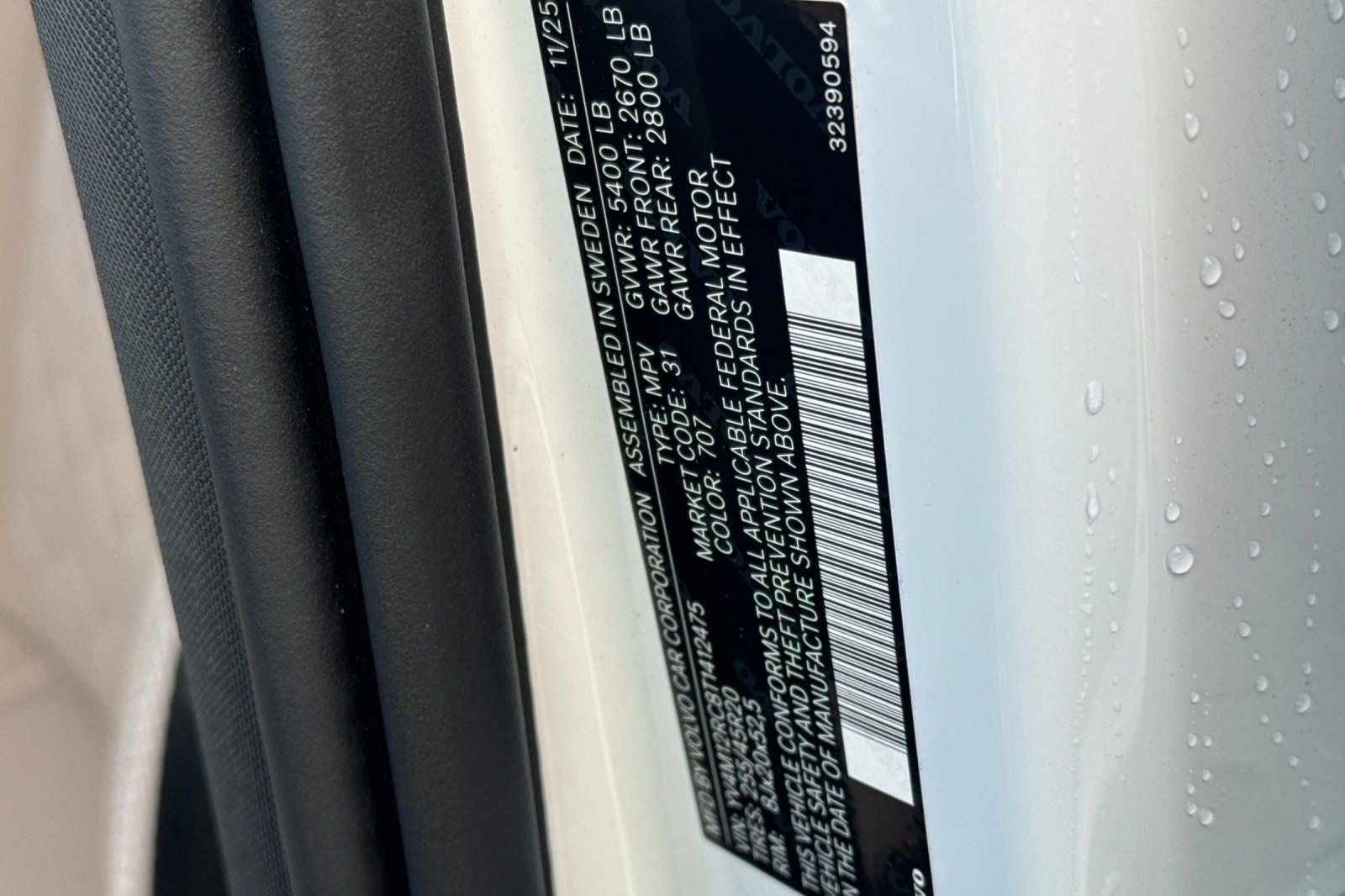 2026 Volvo XC60 B5 Plus