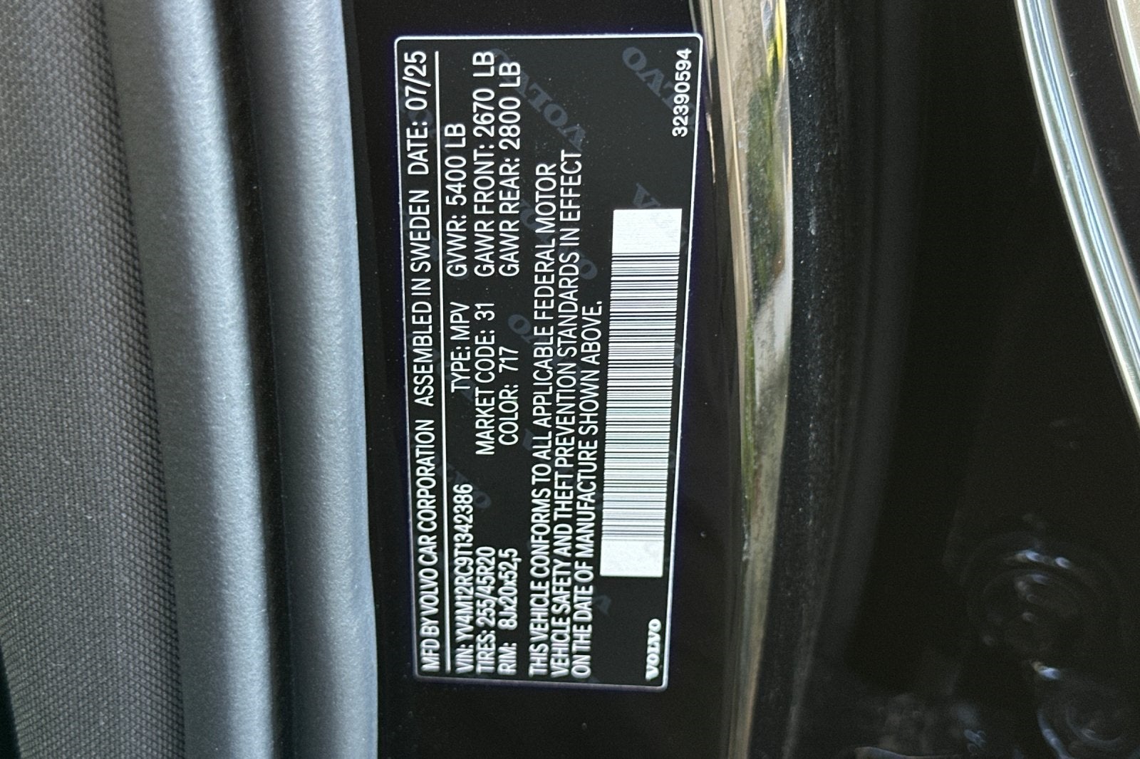 2026 Volvo XC60 B5 Plus