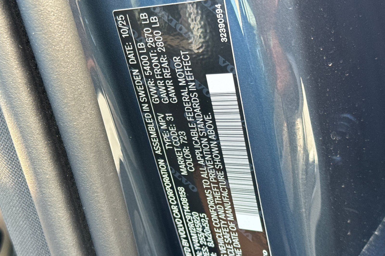 2026 Volvo XC60 B5 Plus