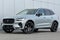 2026 Volvo XC60 B5 Ultra Black Edition