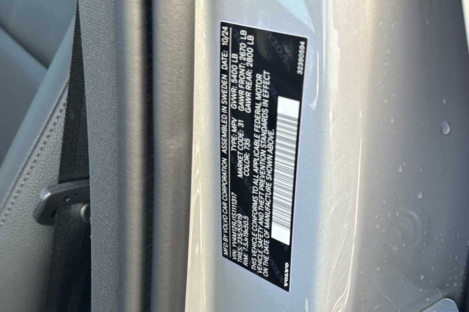 2025 Volvo XC60 B5 Core