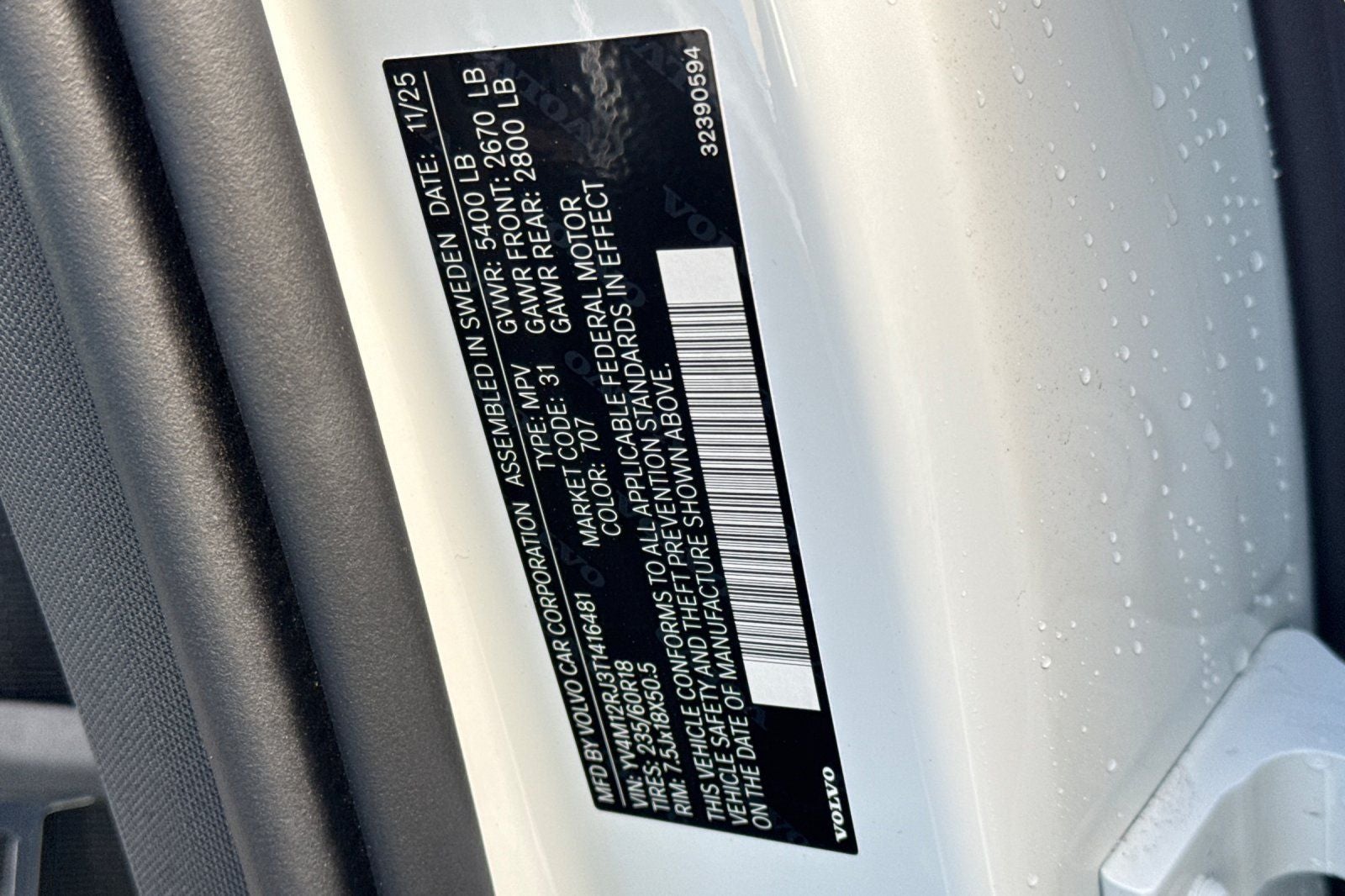 2026 Volvo XC60 B5 Core