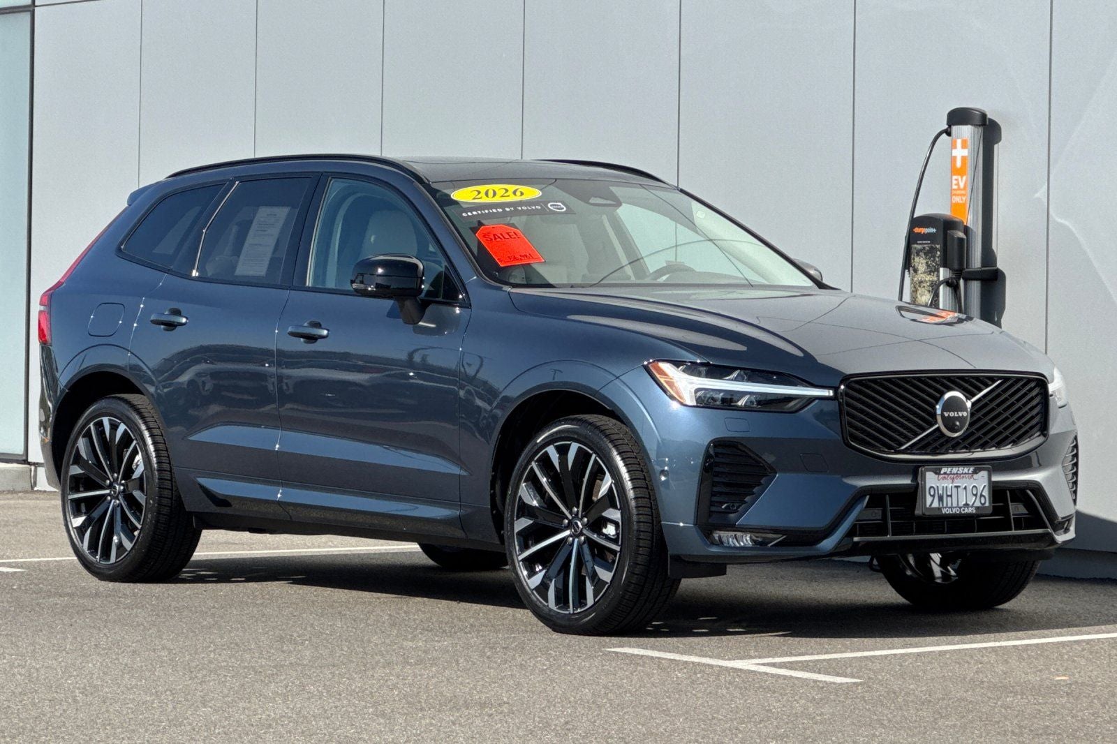 2026 Volvo XC60 B5 Ultra