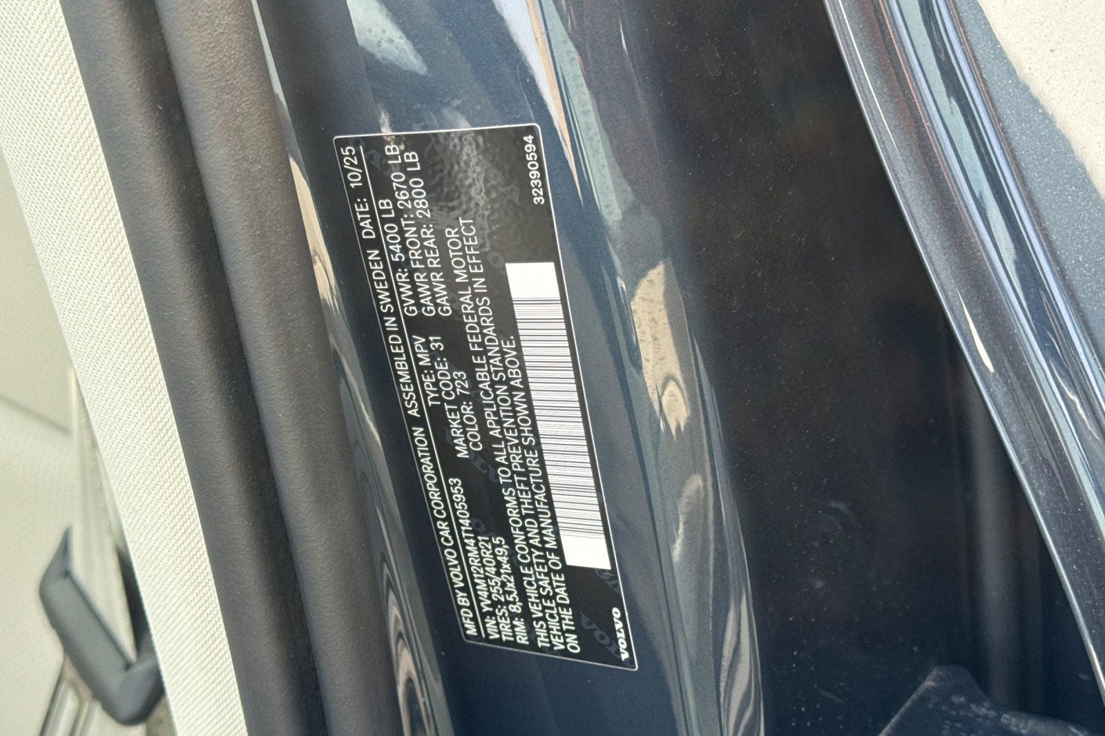 2026 Volvo XC60 B5 Ultra