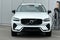 2025 Volvo XC60 B5 Ultra