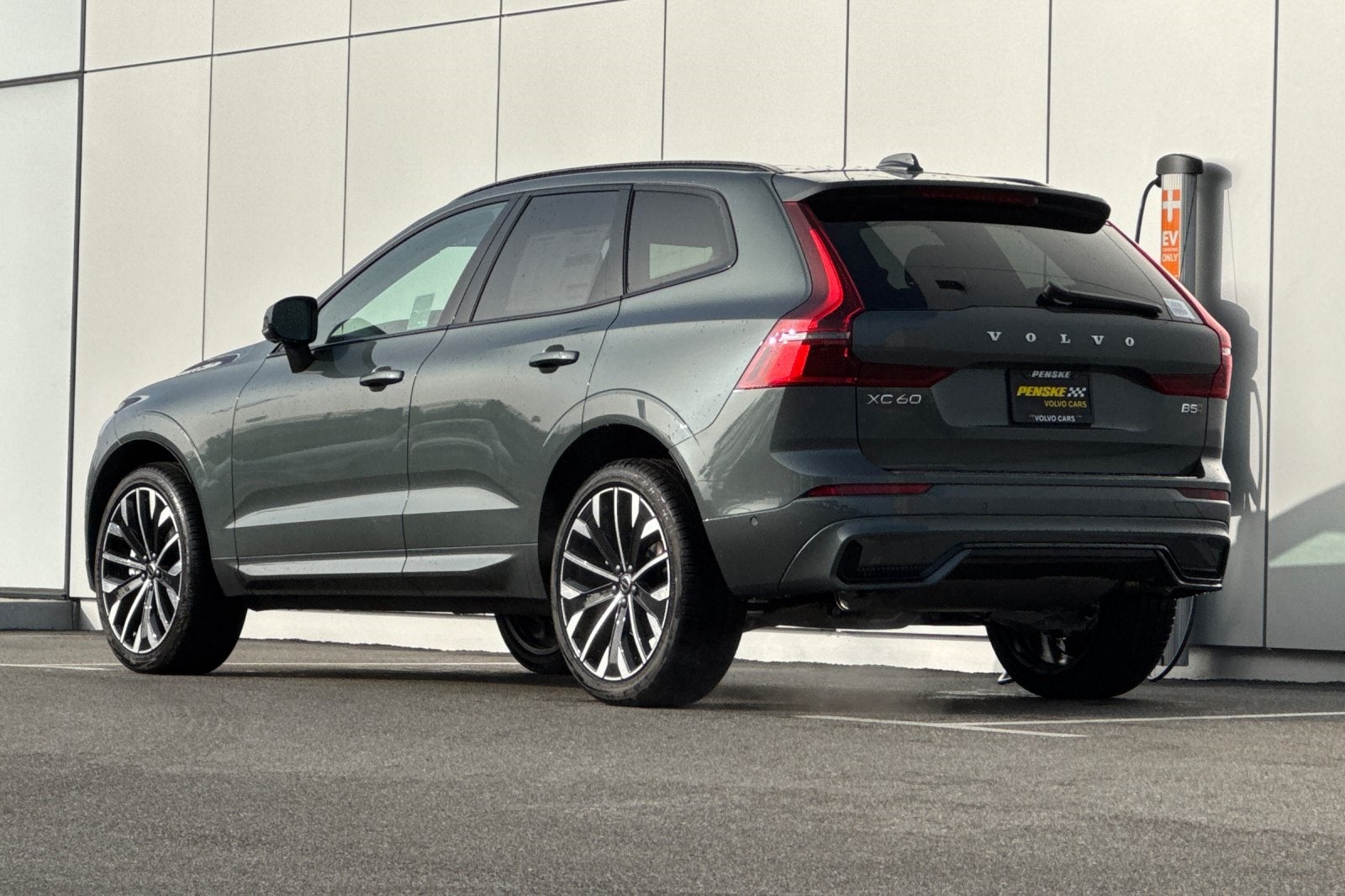 2026 Volvo XC60 B5 Ultra