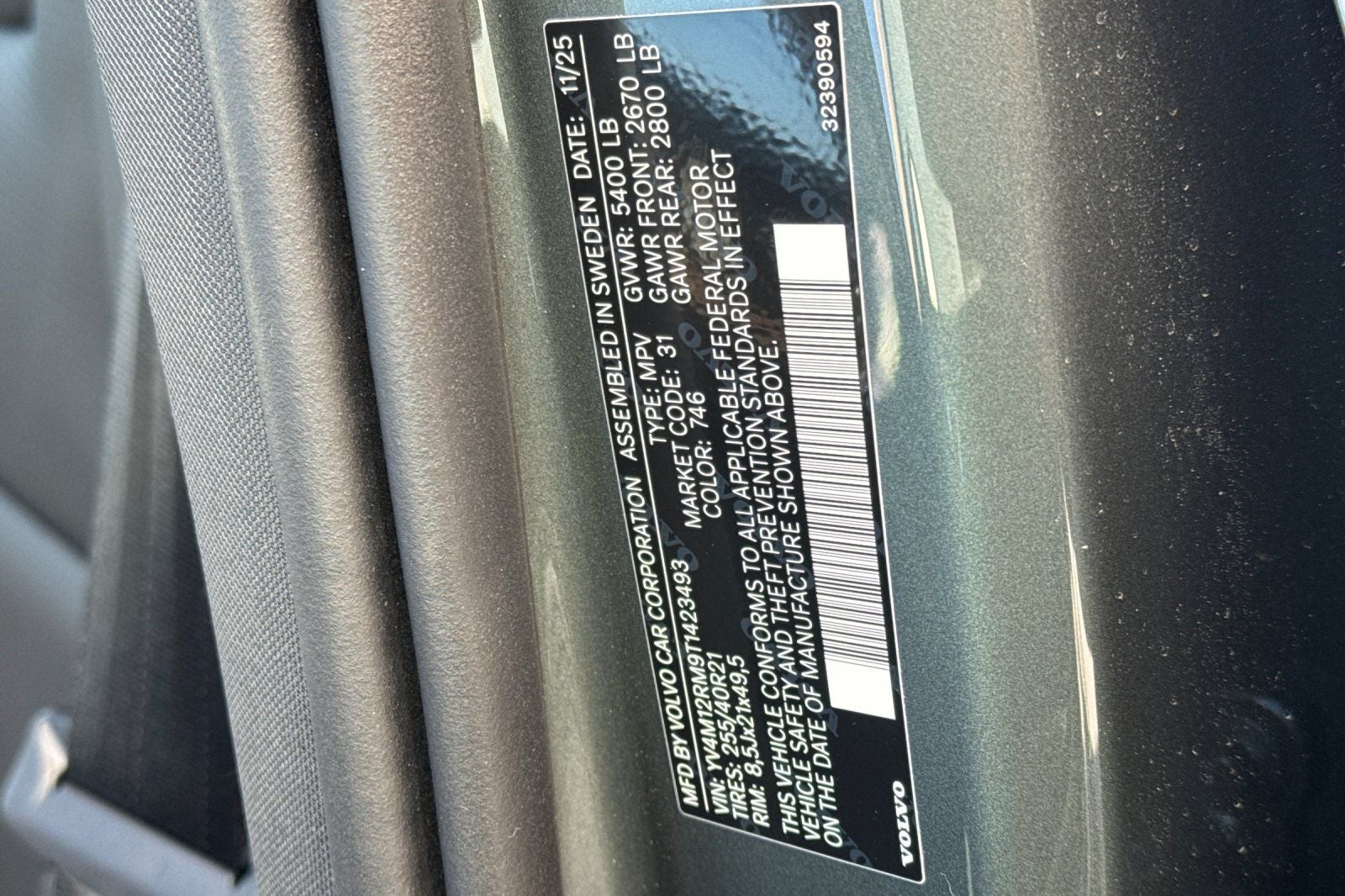 2026 Volvo XC60 B5 Ultra