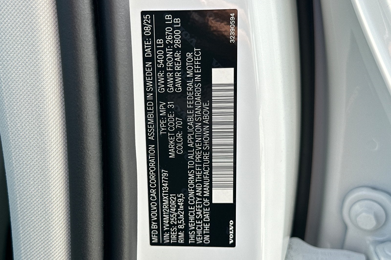 2026 Volvo XC60 B5 Ultra