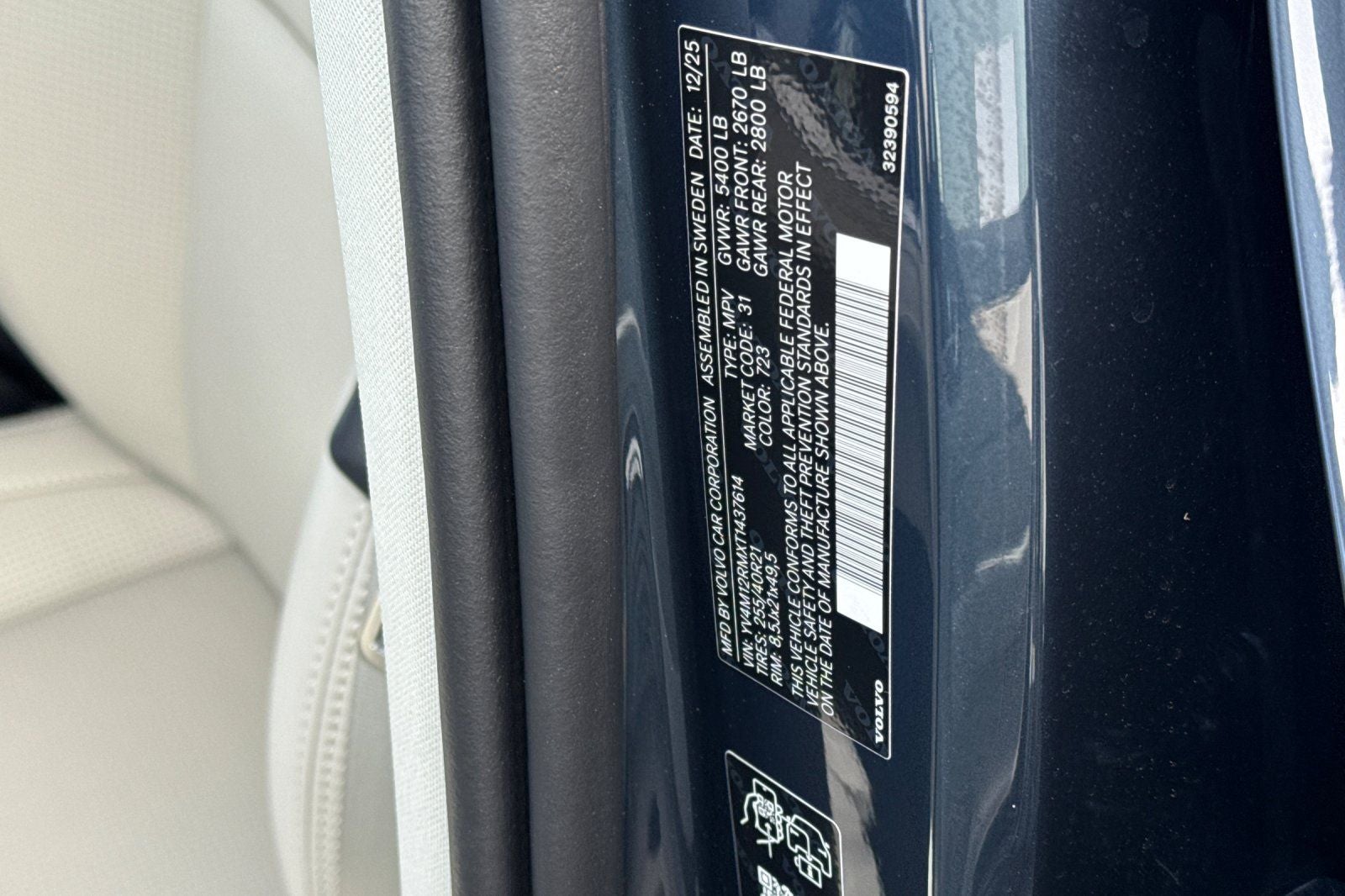 2026 Volvo XC60 B5 Ultra