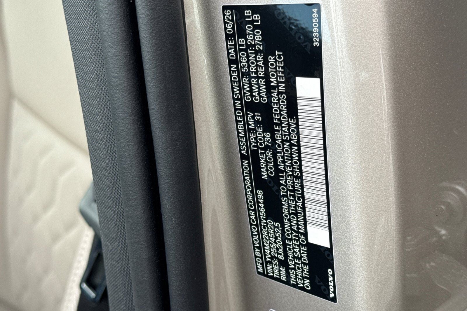 2027 Volvo XC60 B5 Plus