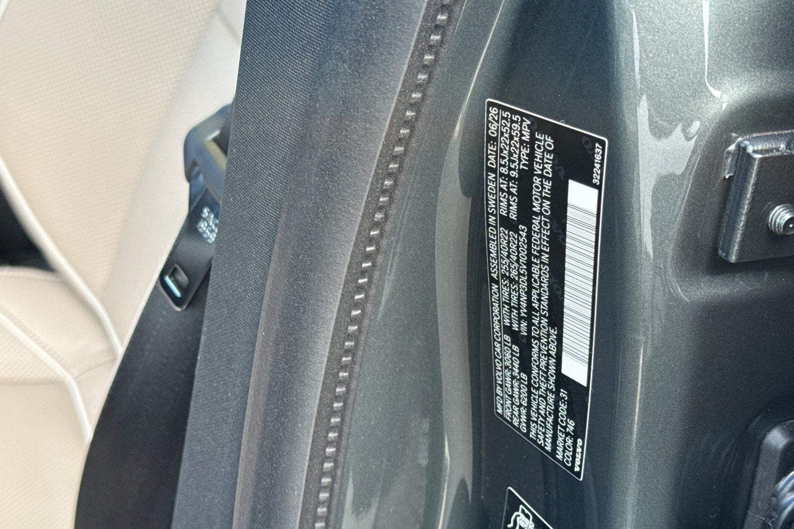 2027 Volvo EX60 Ultra