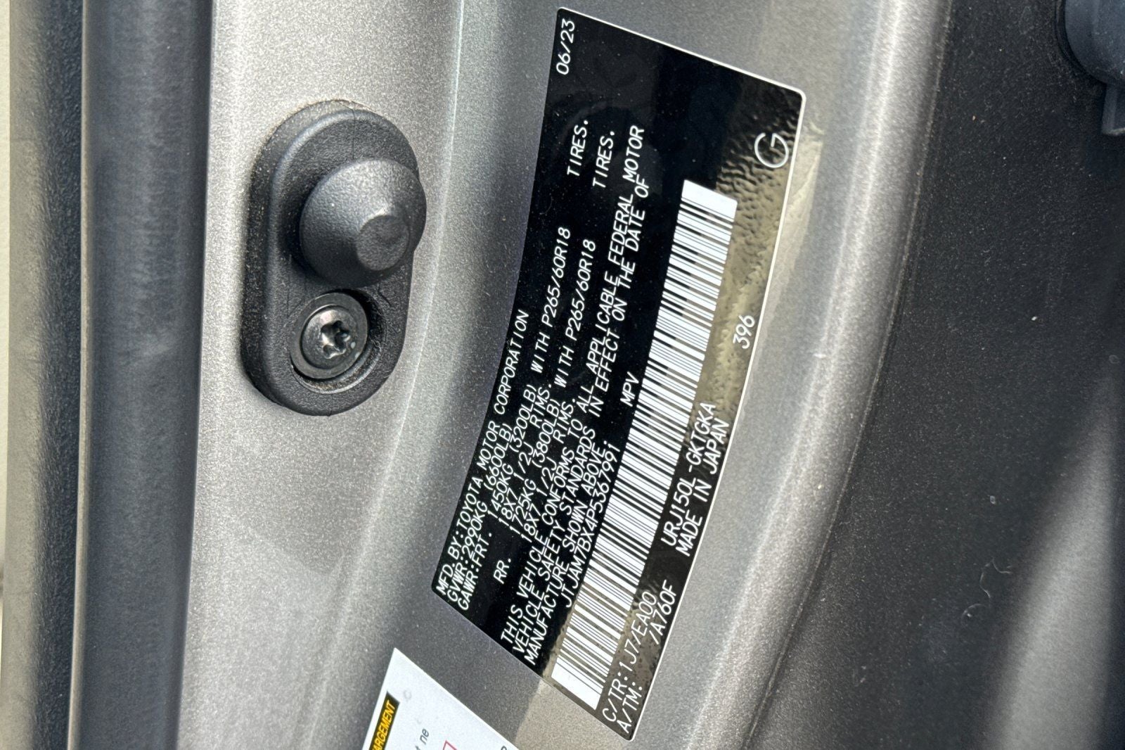 2023 Lexus GX 460 Premium Plus