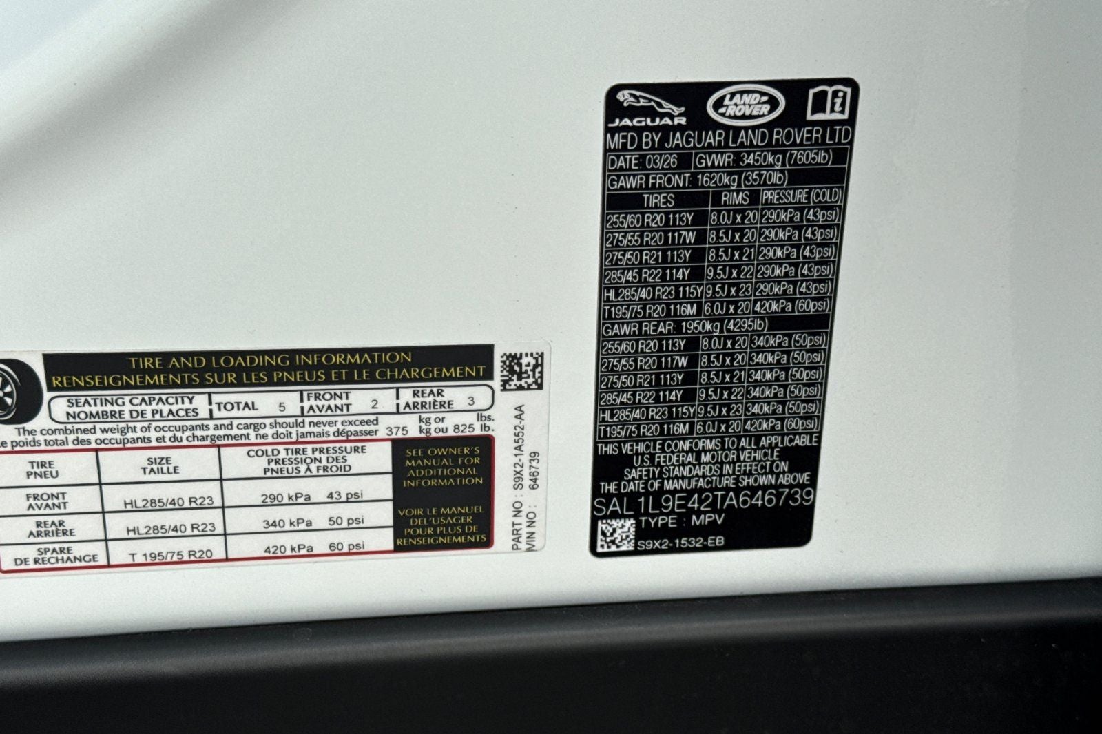 2026 Land Rover Range Rover Sport Plug-in Hybrid Dynamic SE