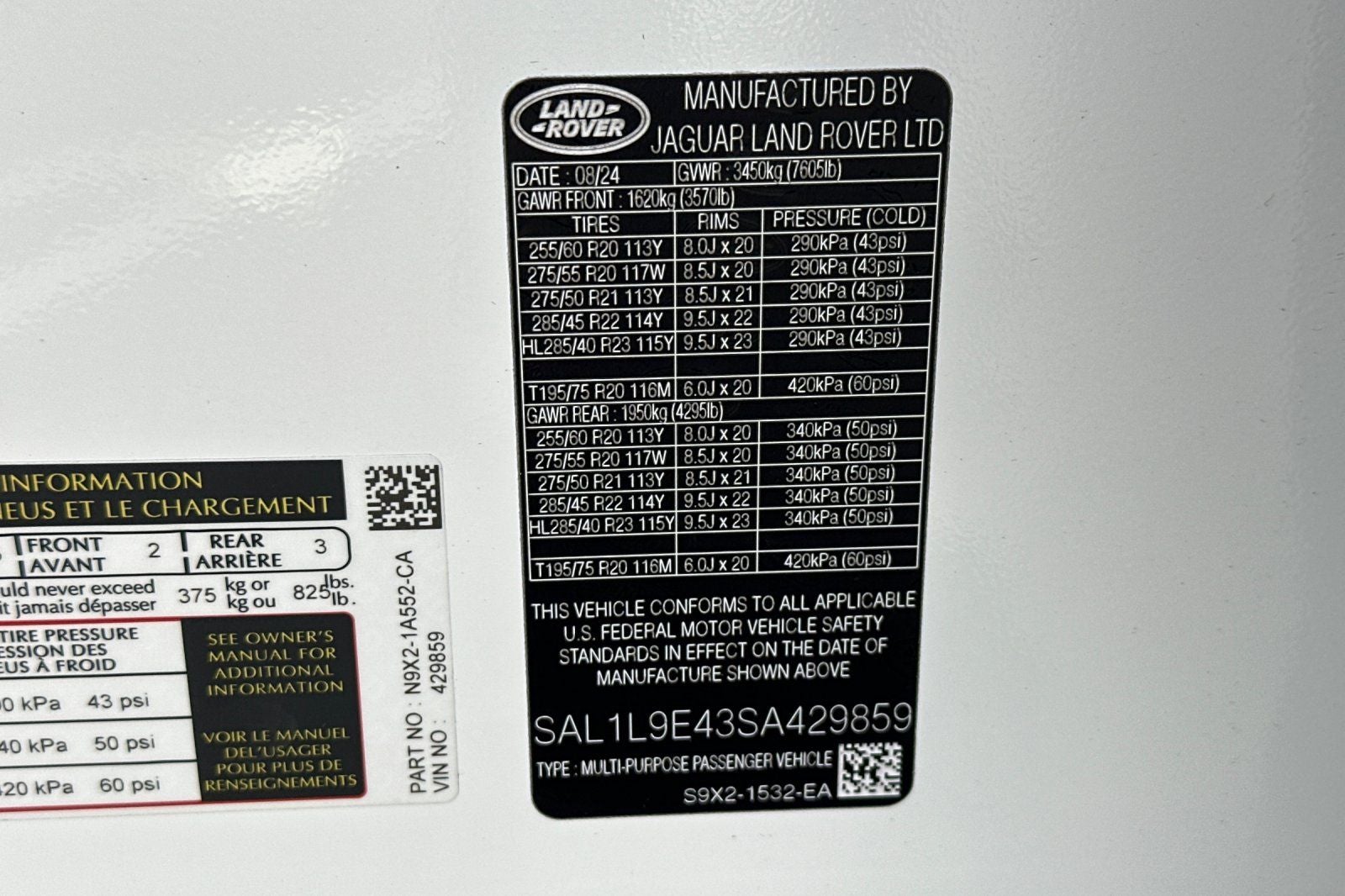 2025 Land Rover Range Rover Sport Plug-in Hybrid Dynamic SE