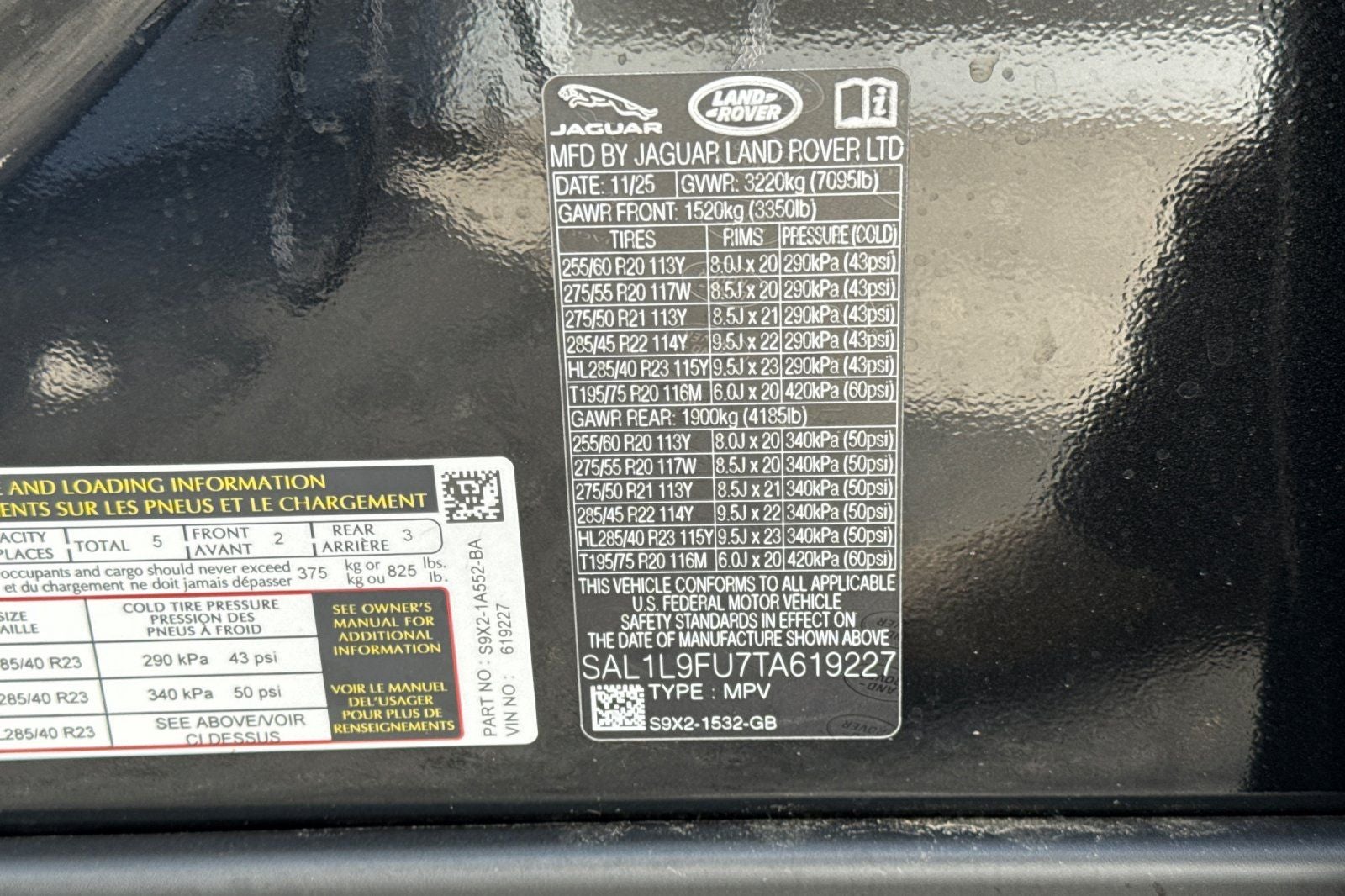 2026 Land Rover Range Rover Sport Dynamic SE