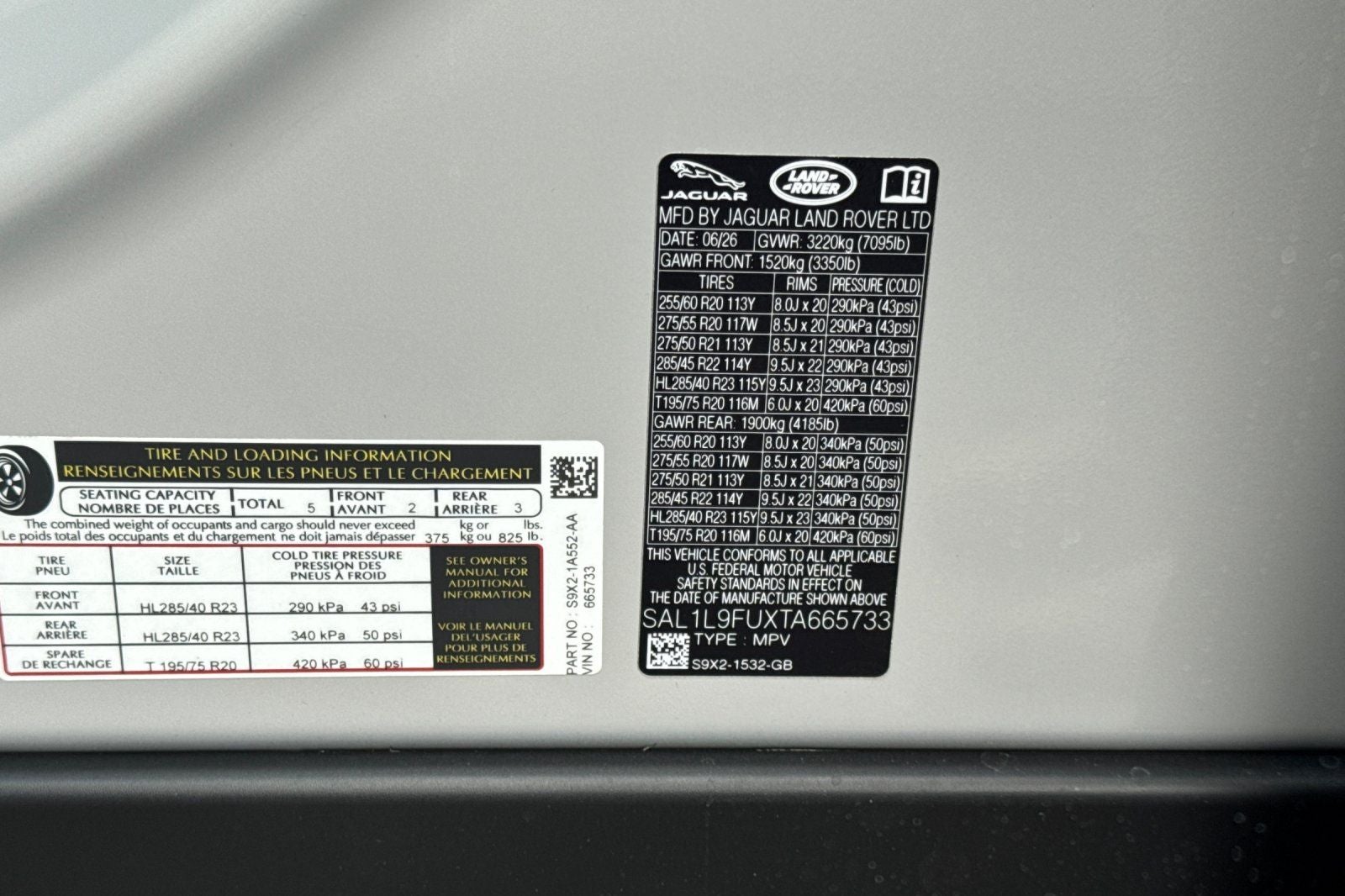 2026 Land Rover Range Rover Sport Dynamic SE