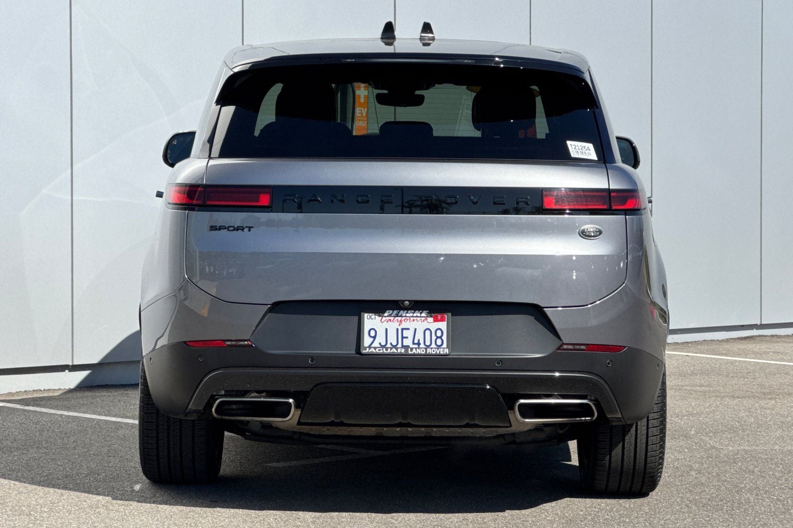 2023 Land Rover Range Rover Sport SE