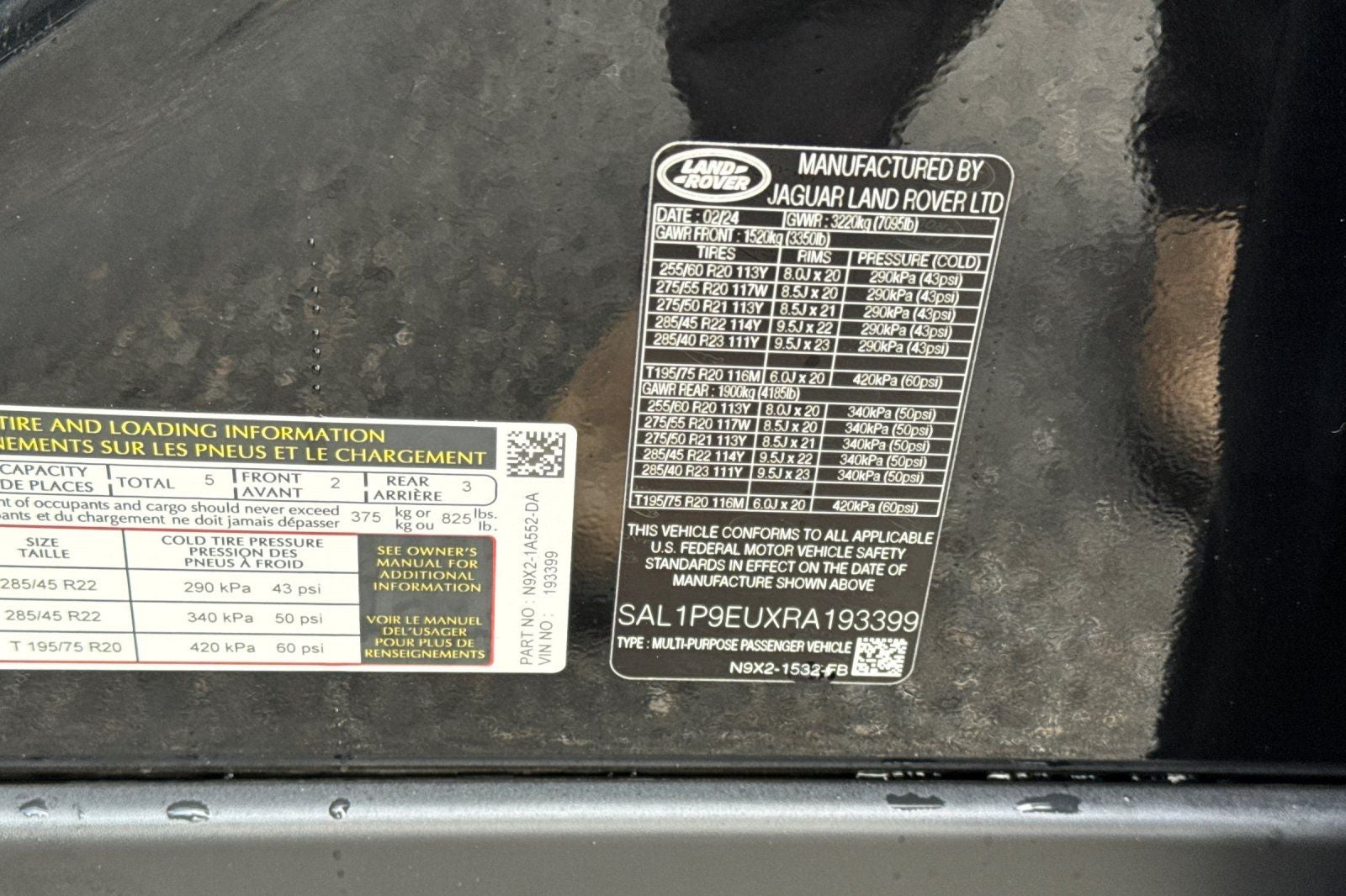 2024 Land Rover Range Rover Sport SE