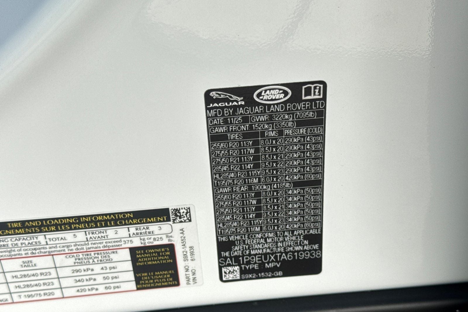 2026 Land Rover Range Rover Sport SE