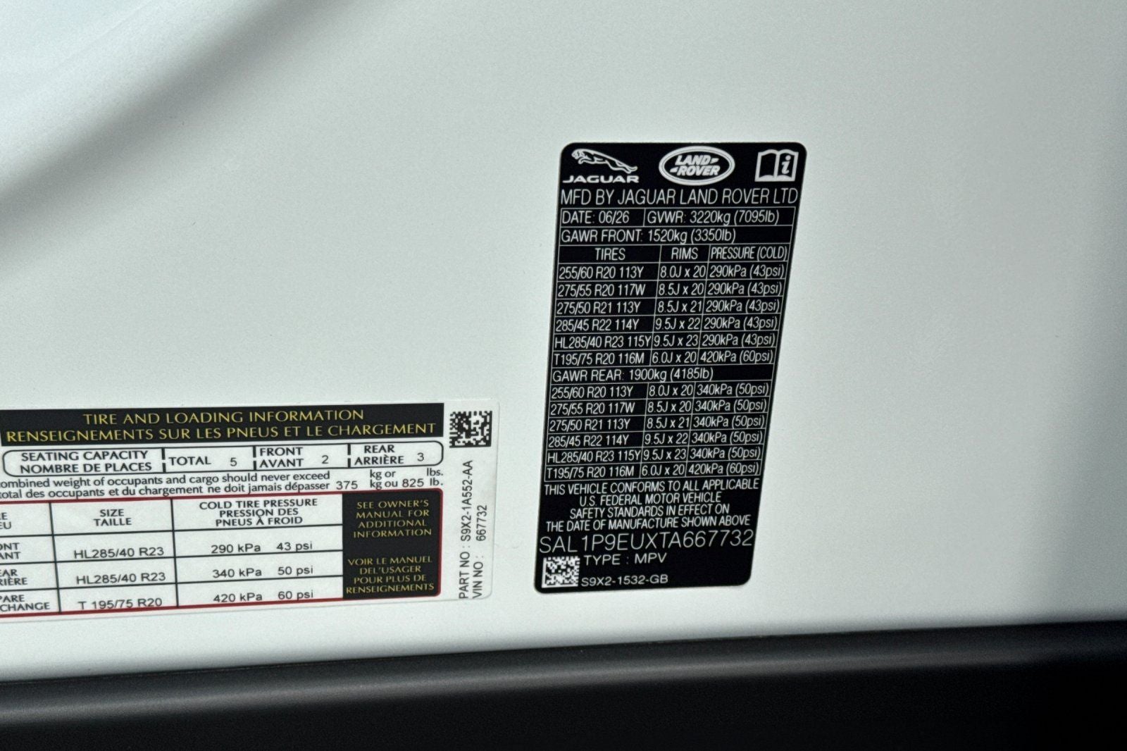 2026 Land Rover Range Rover Sport SE