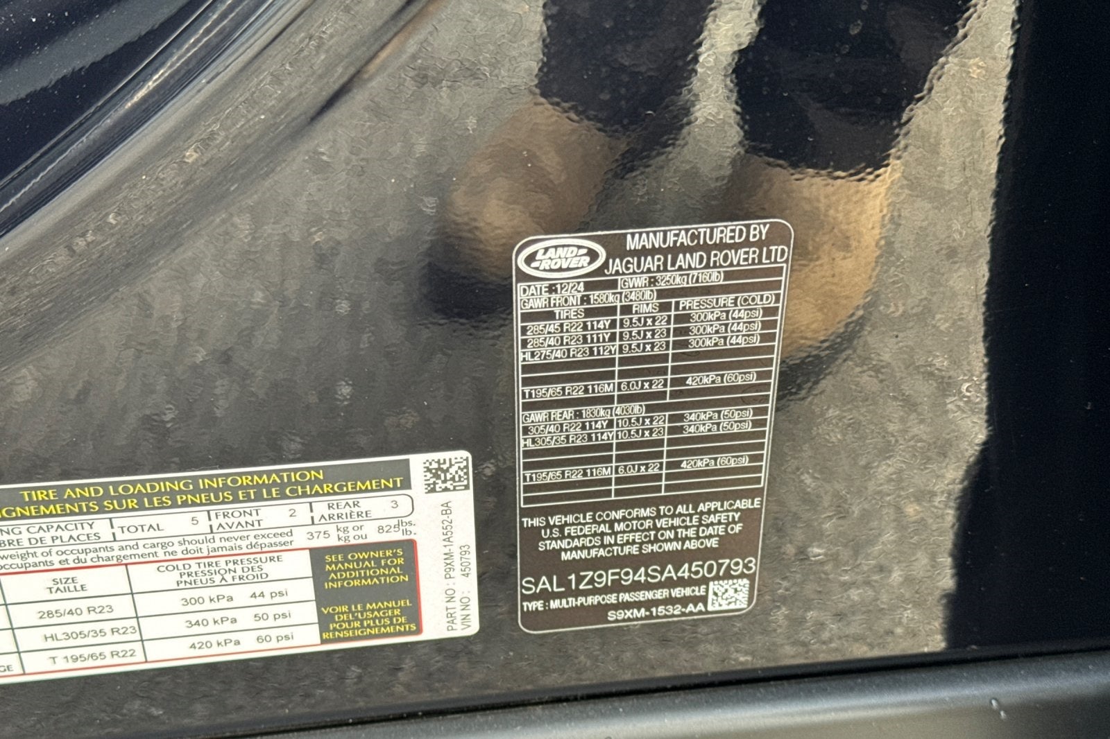 2025 Land Rover Range Rover Sport SV Edition Two