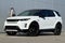 2025 Land Rover Discovery Sport SE