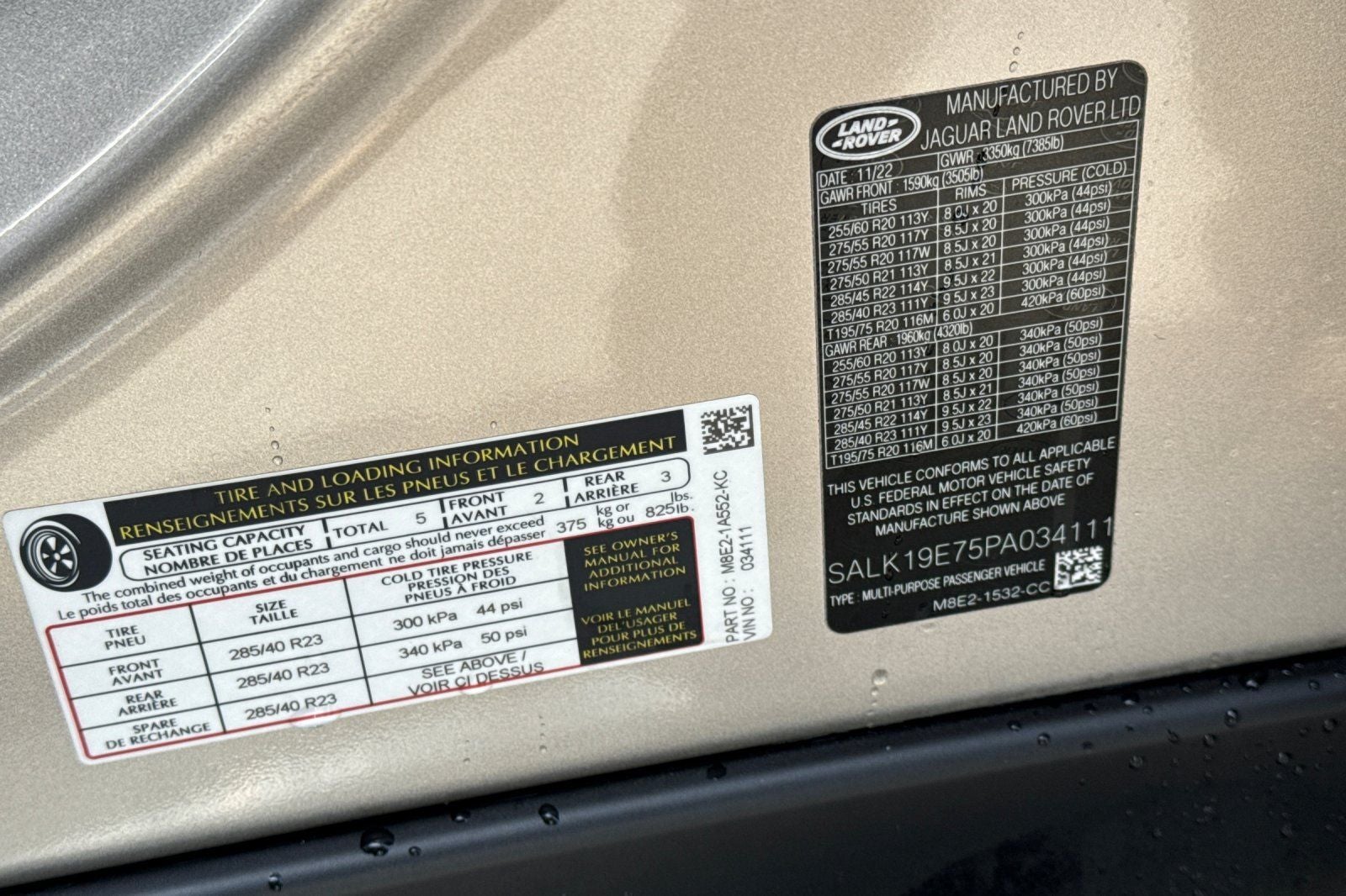 2023 Land Rover Range Rover Autobiography