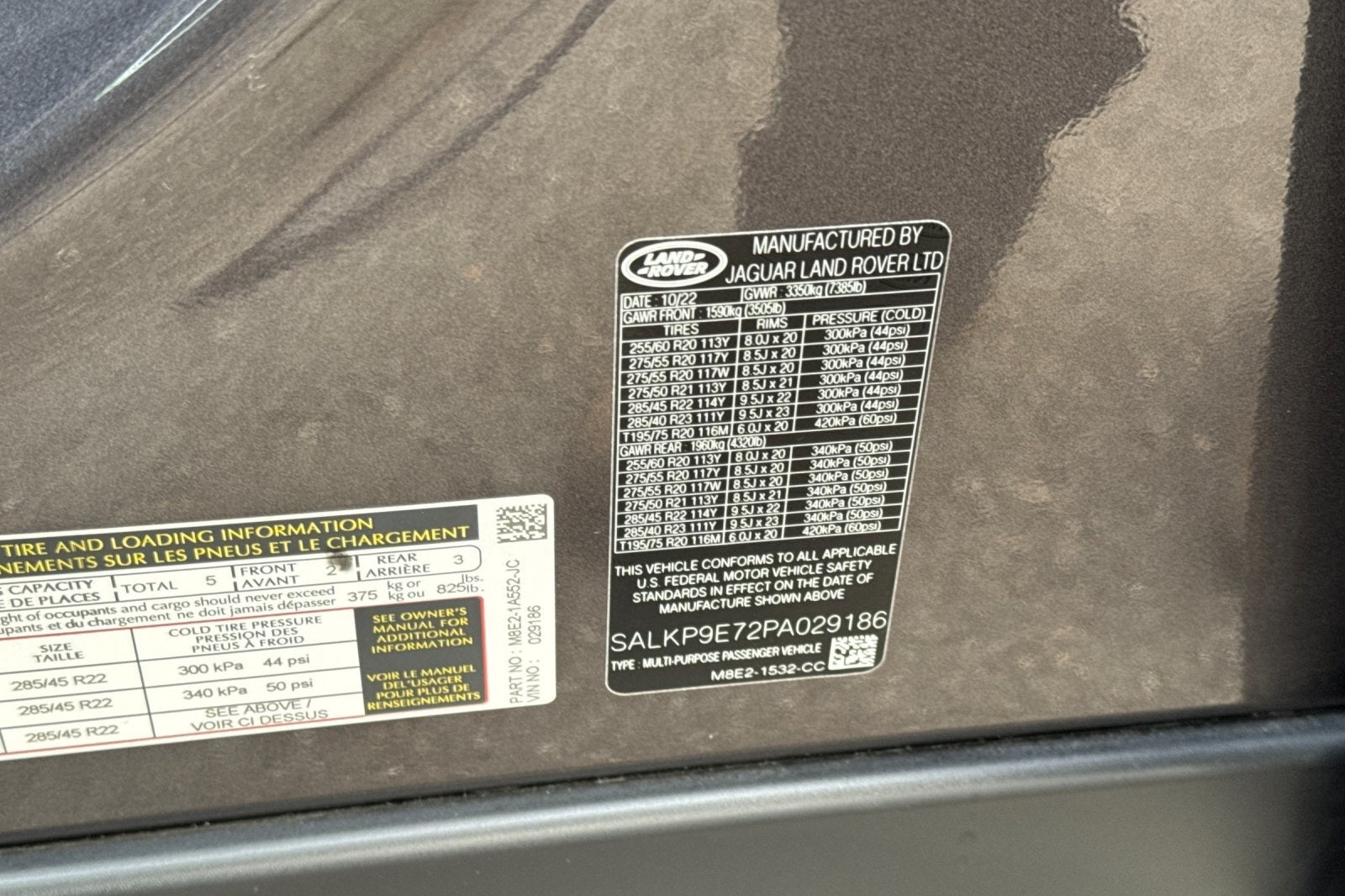 2023 Land Rover Range Rover SE