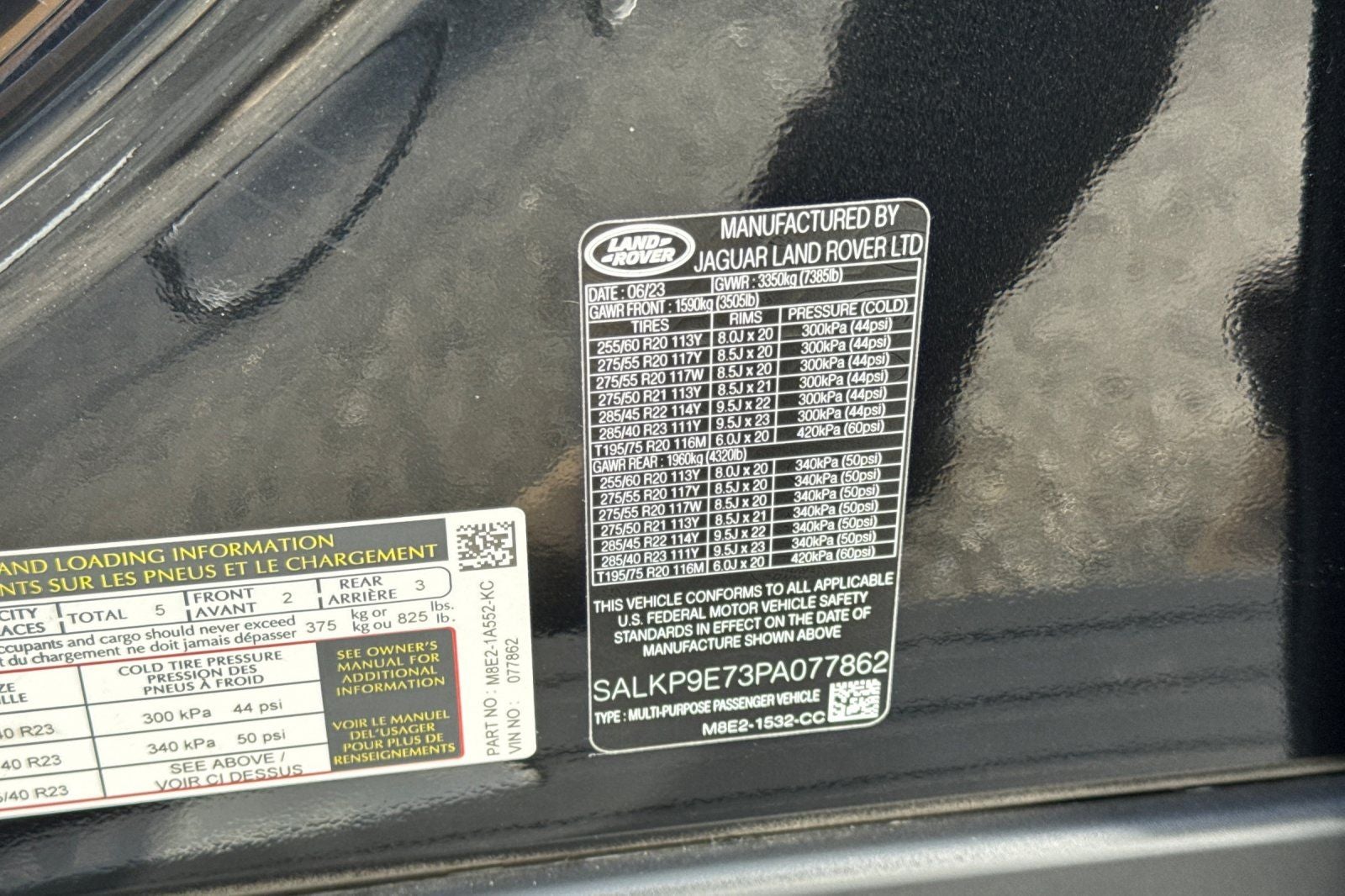 2023 Land Rover Range Rover SE