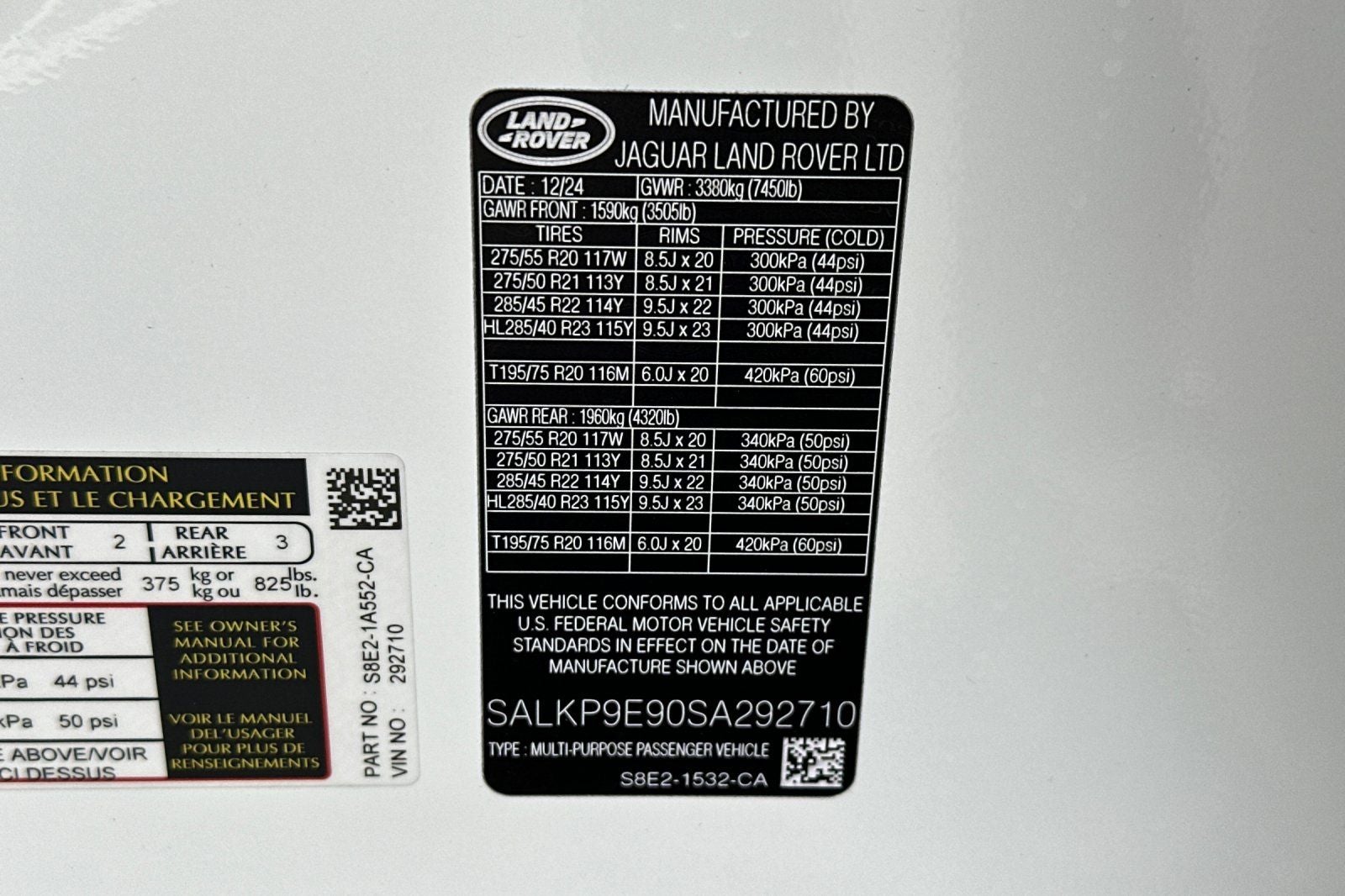 2025 Land Rover Range Rover SE