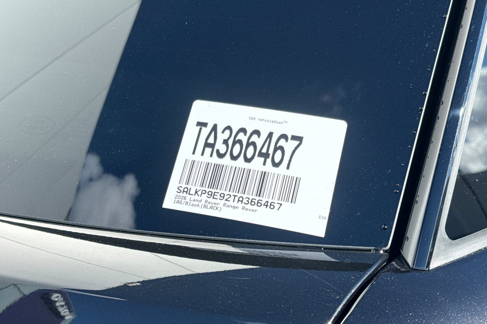 2026 Land Rover Range Rover SE