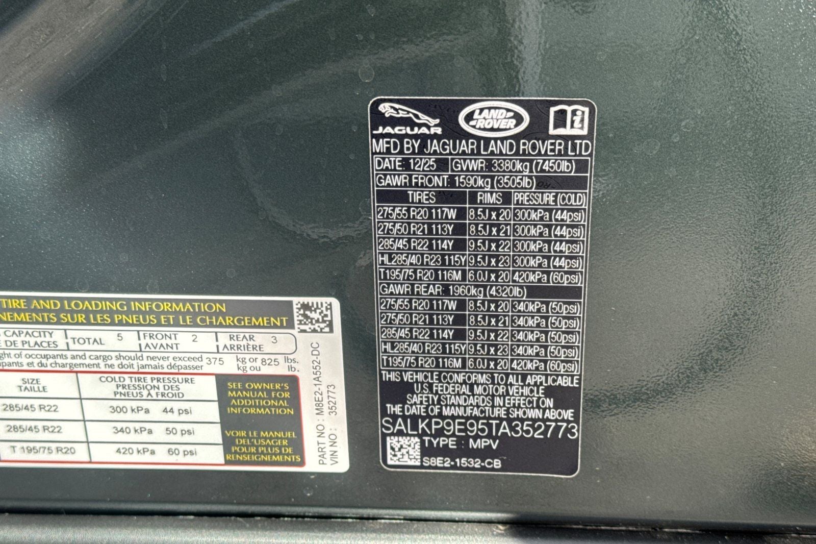 2026 Land Rover Range Rover SE