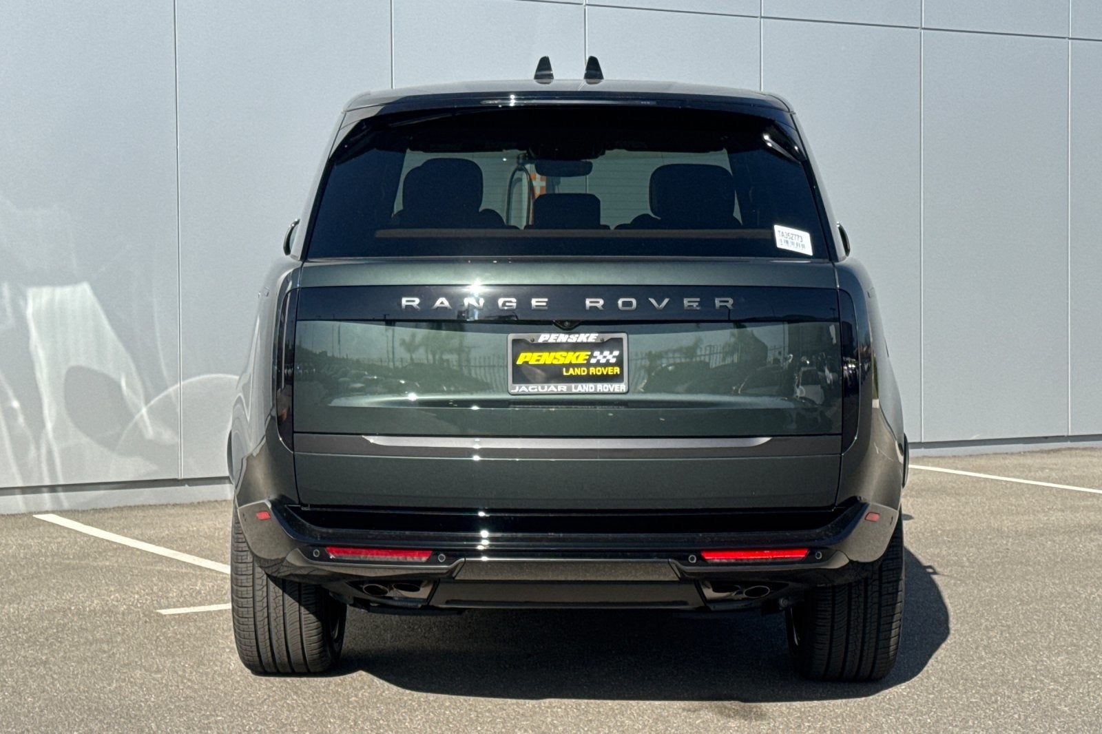 2026 Land Rover Range Rover SE