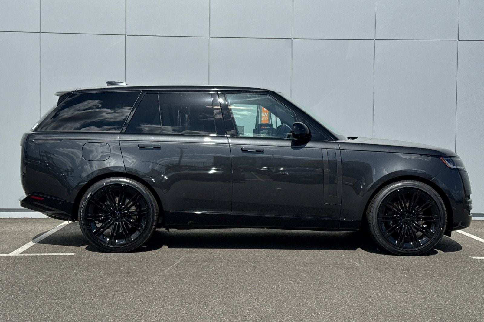 2026 Land Rover Range Rover SE