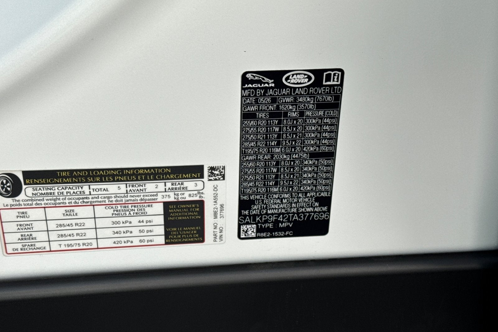 2026 Land Rover Range Rover Plug-In Hybrid SE