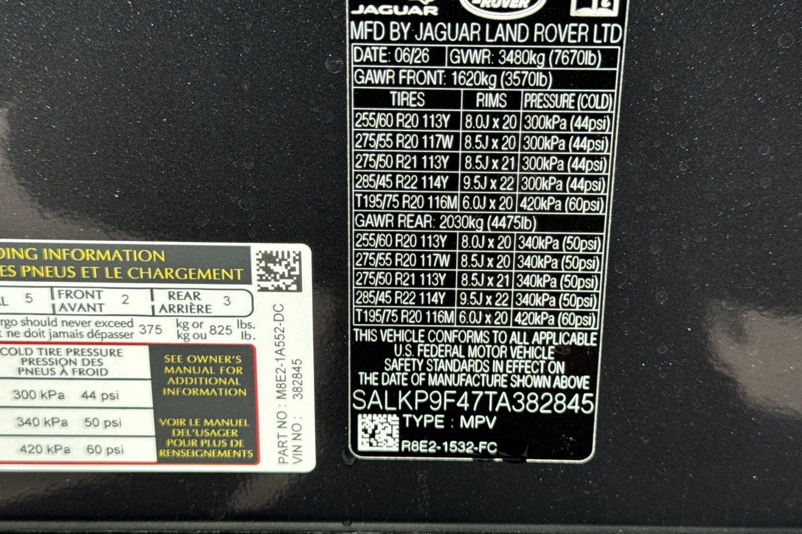 2026 Land Rover Range Rover Plug-In Hybrid SE