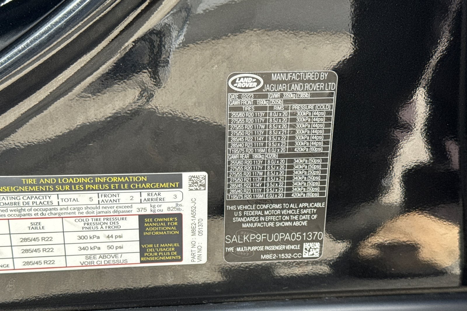 2023 Land Rover Range Rover SE